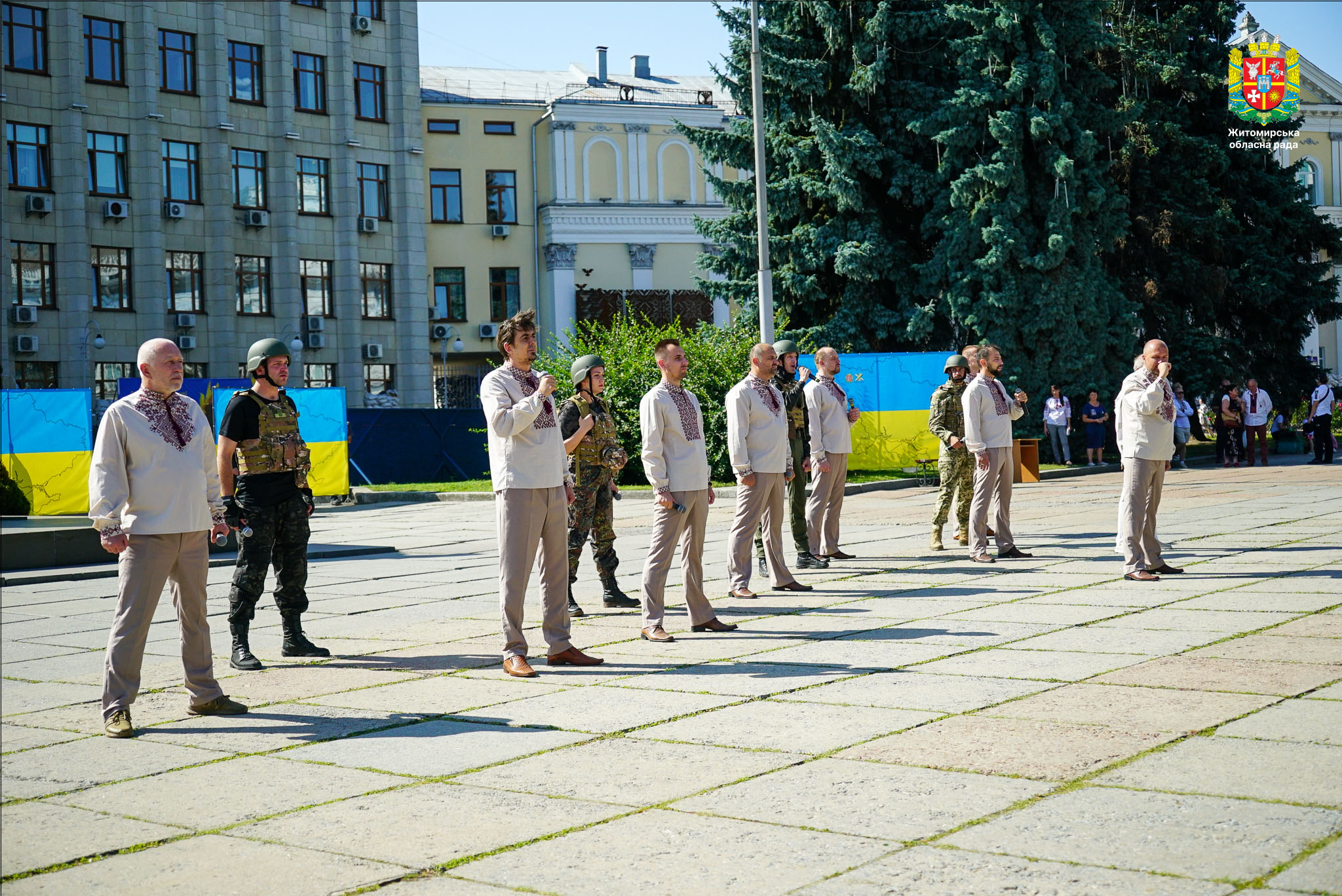 Житомирщина відзначила 31-шу річницю Незалежності України