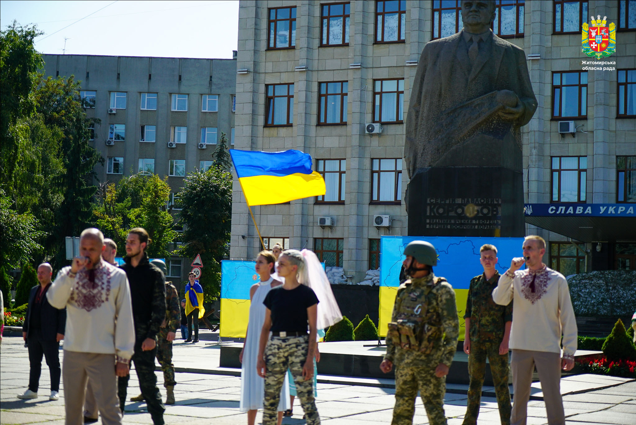 Житомирщина відзначила 31-шу річницю Незалежності України
