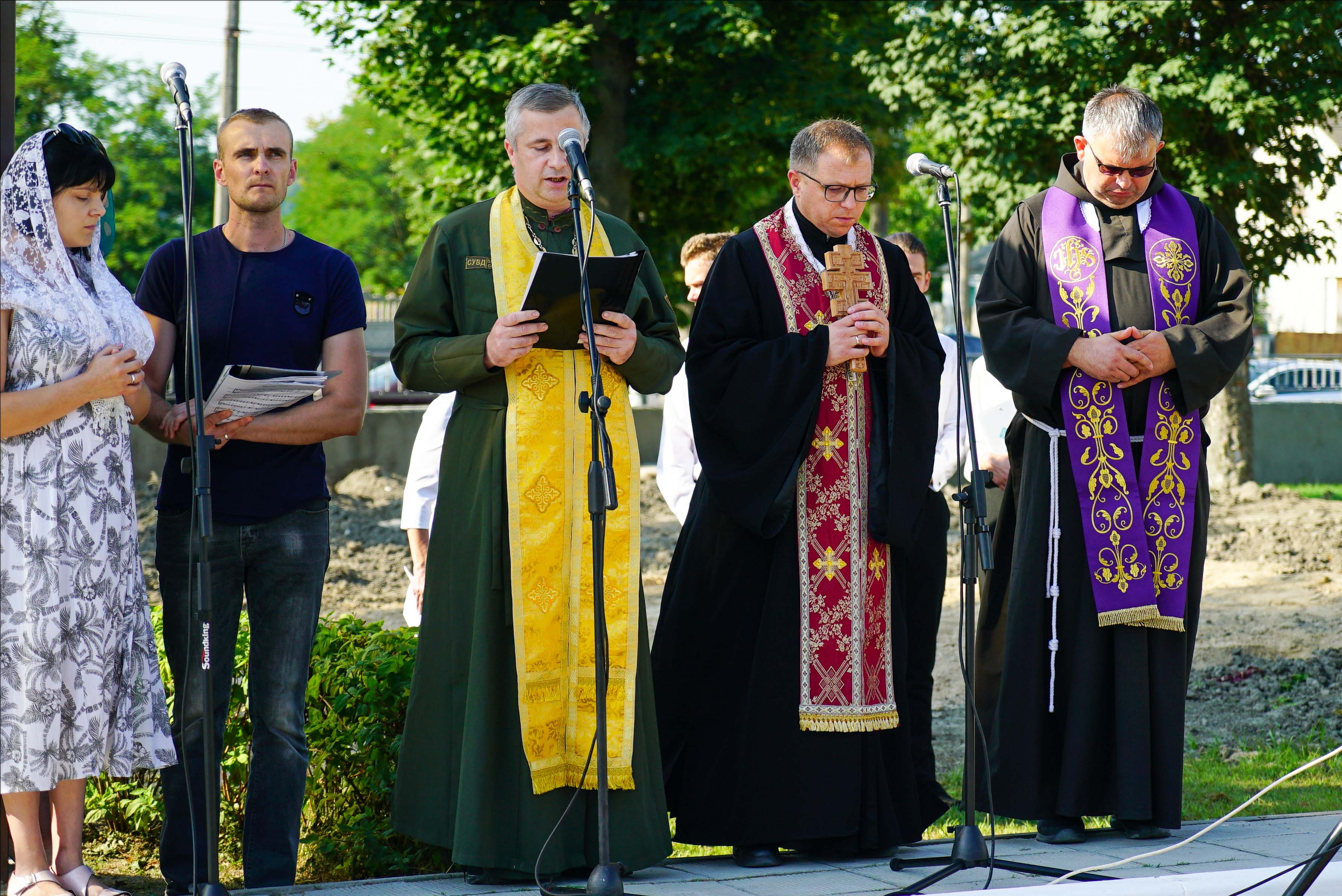 День пам'яті захисників України