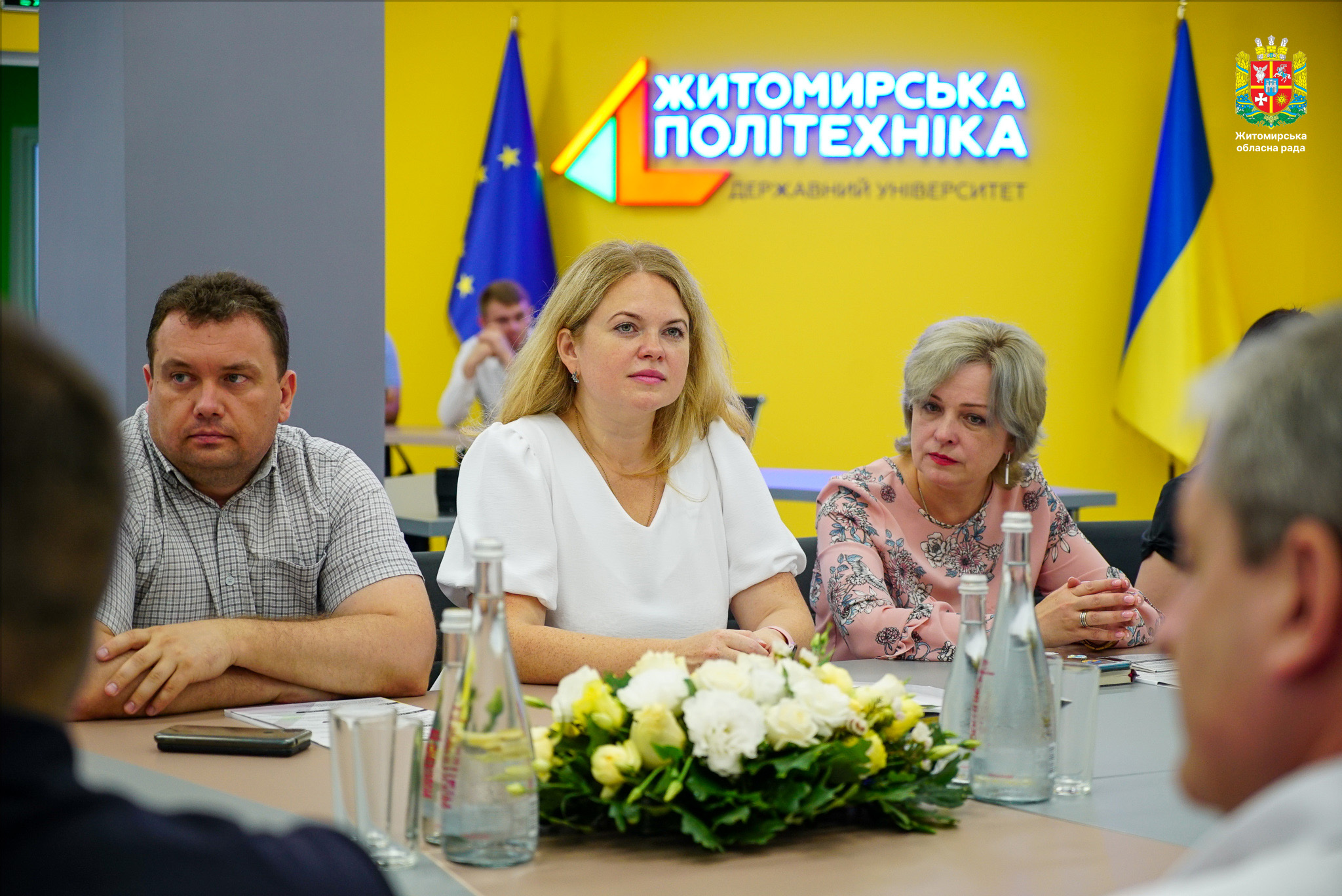 Володимир Ширма взяв участь в онлайн-конференції "Освітянський форпост: уроки війни"