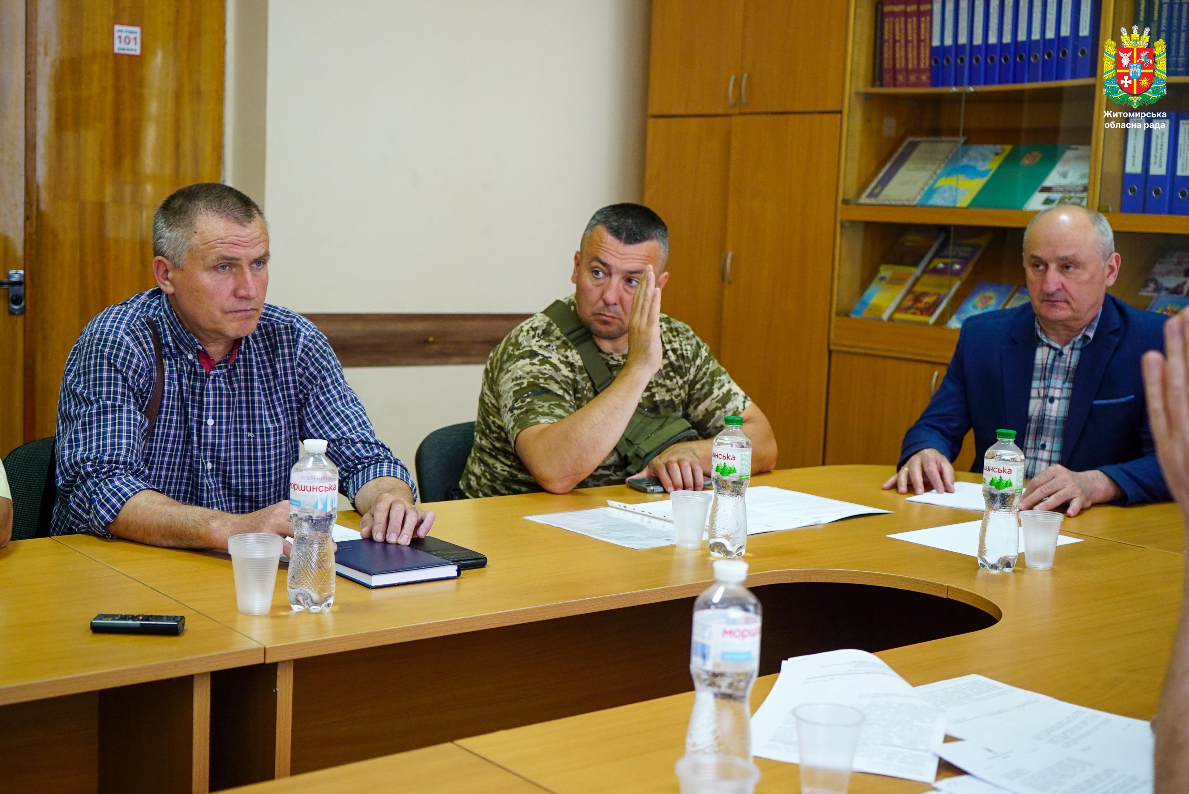 5 питань порядку денного розглянула комісія з питань екології, охорони навколишнього середовища та використання природніх ресурсів 