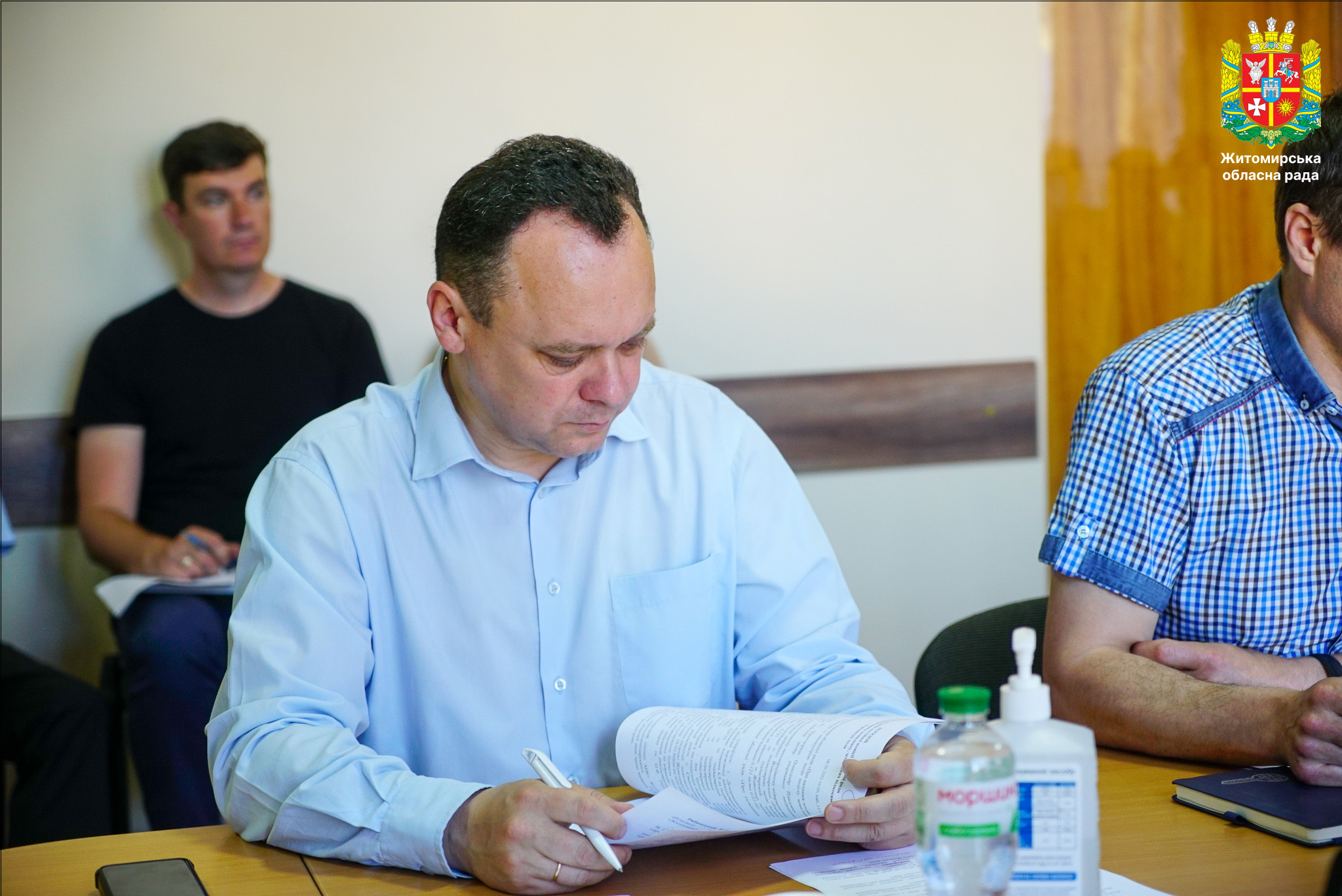В обласній раді відбулось засідання постійної комісії з питань регламенту, депутатської діяльності, місцевого самоврядування, законності, правопорядку та антикорупційної діяльності 