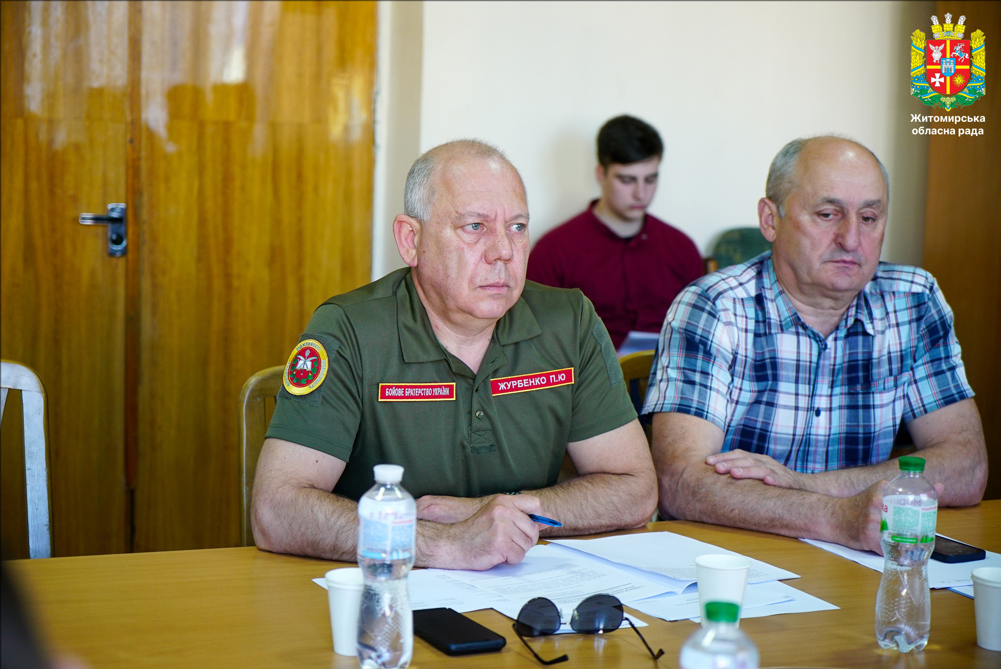 В обласній раді відбулось засідання постійної комісії з питань регламенту, депутатської діяльності, місцевого самоврядування, законності, правопорядку та антикорупційної діяльності 