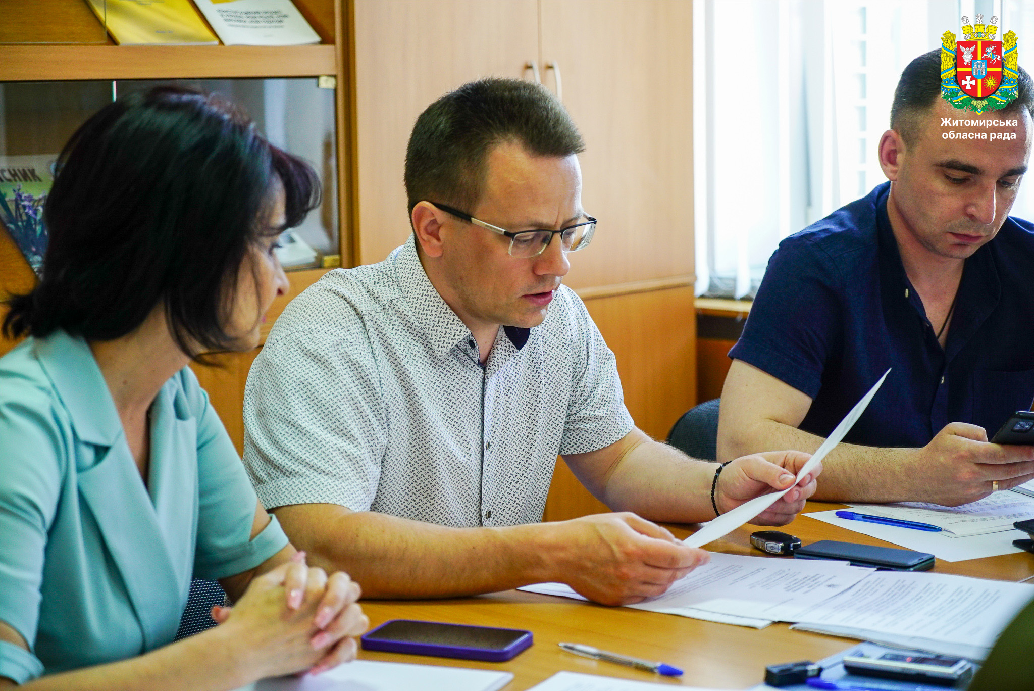 В обласній раді відбулось засідання постійної комісії з питань регламенту, депутатської діяльності, місцевого самоврядування, законності, правопорядку та антикорупційної діяльності 