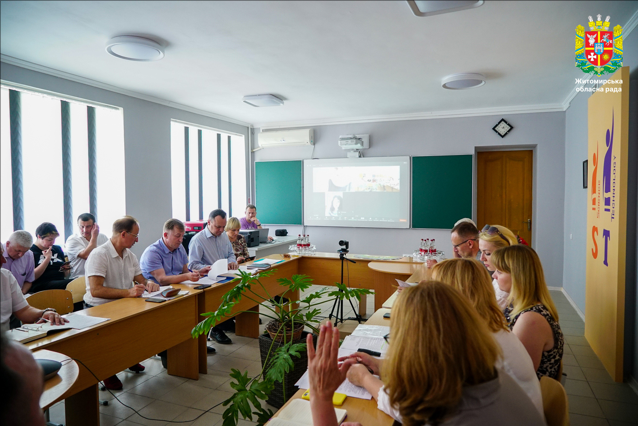 В обласній раді відбулось засідання постійної комісії з гуманітарних питань 