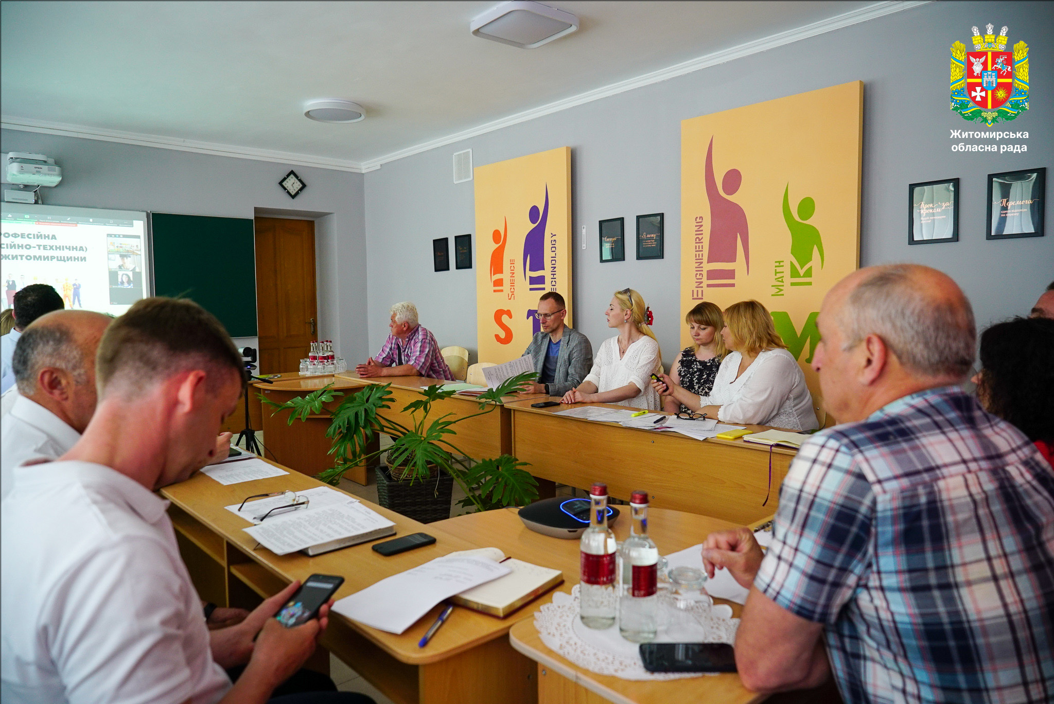 В обласній раді відбулось засідання постійної комісії з гуманітарних питань 
