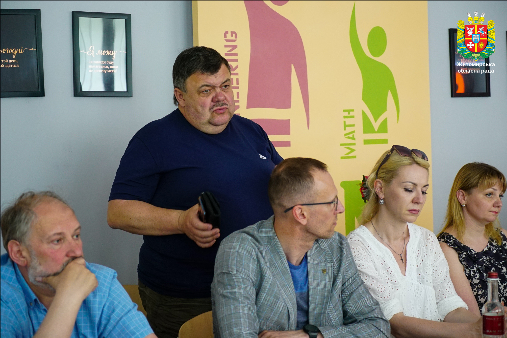 В обласній раді відбулось засідання постійної комісії з гуманітарних питань 