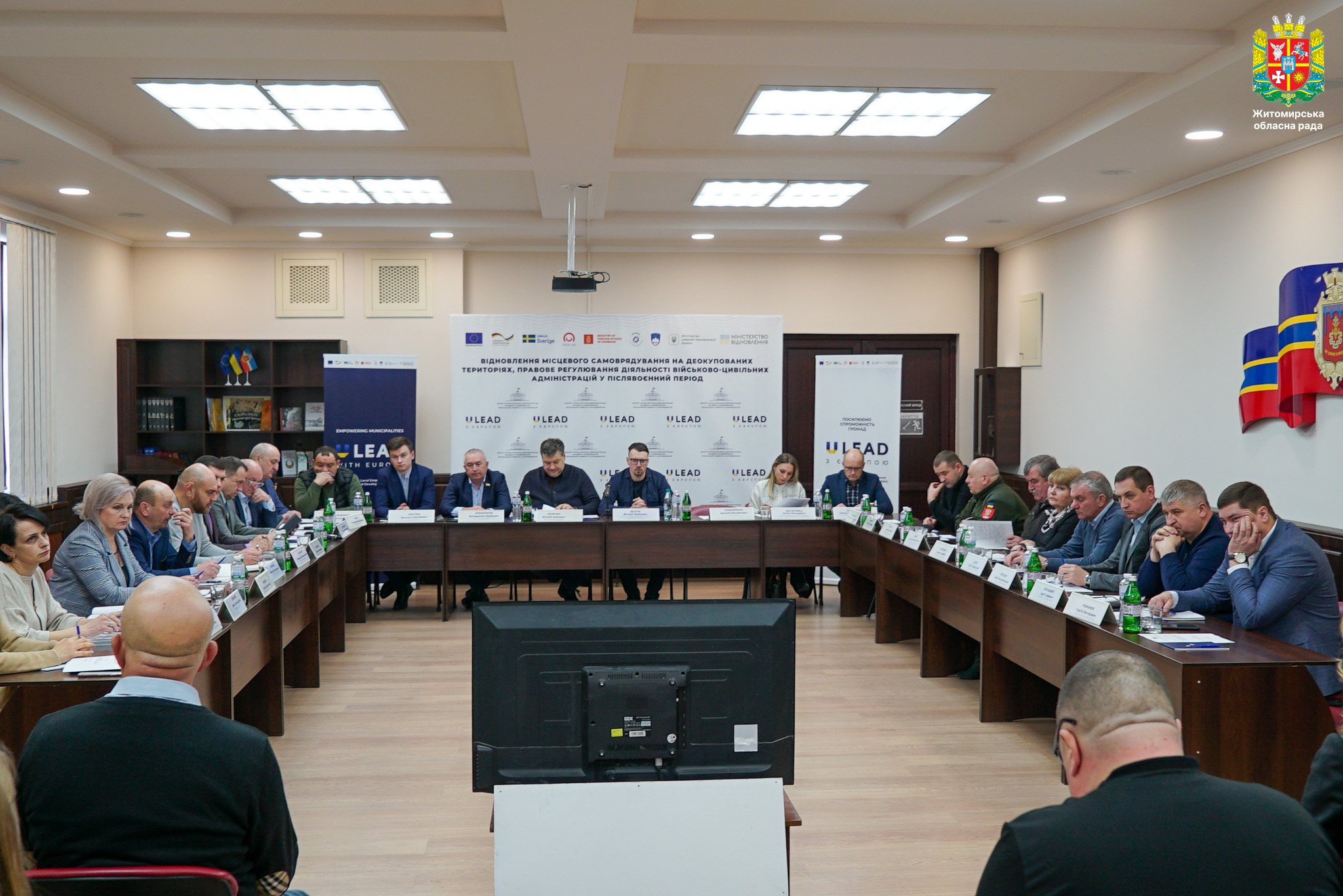 Володимир Ширма взяв участь у виїзних консультаціях Комітету Верховної Ради України