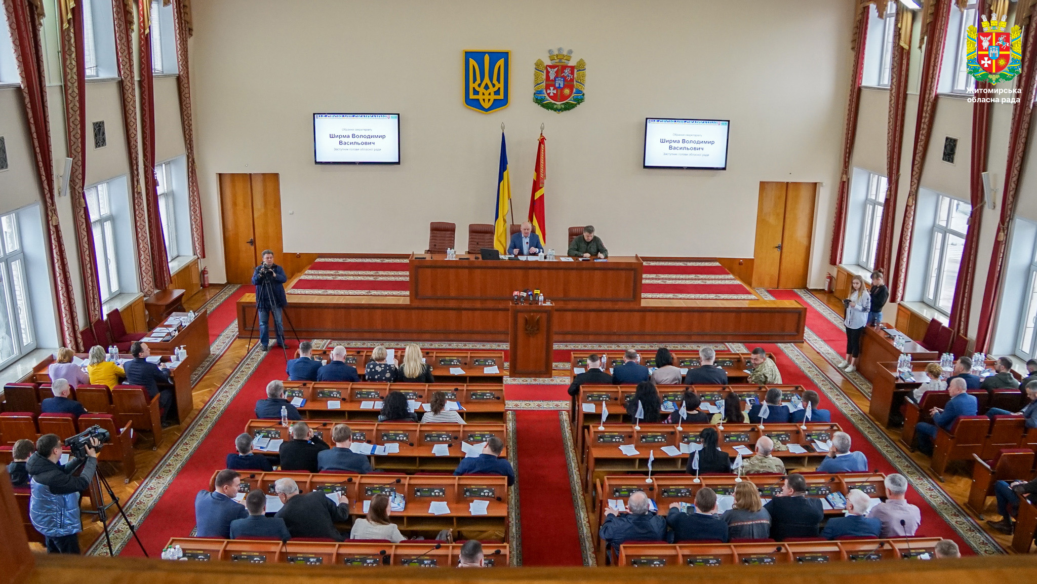 Депутати Житомирської обласної ради провели 15-ту сесію