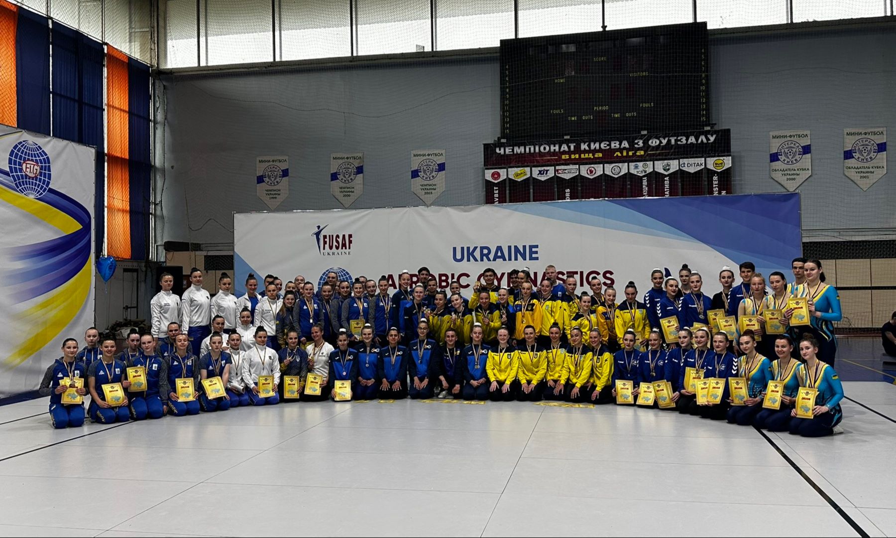 Вихованці відділення спортивної аеробіки КЗПО "ЖДЮСШ "Авангард" Житомирської обласної ради посіли перші місця на Чемпіонаті України зі спортивної аеробіки серед дорослих та юніорів