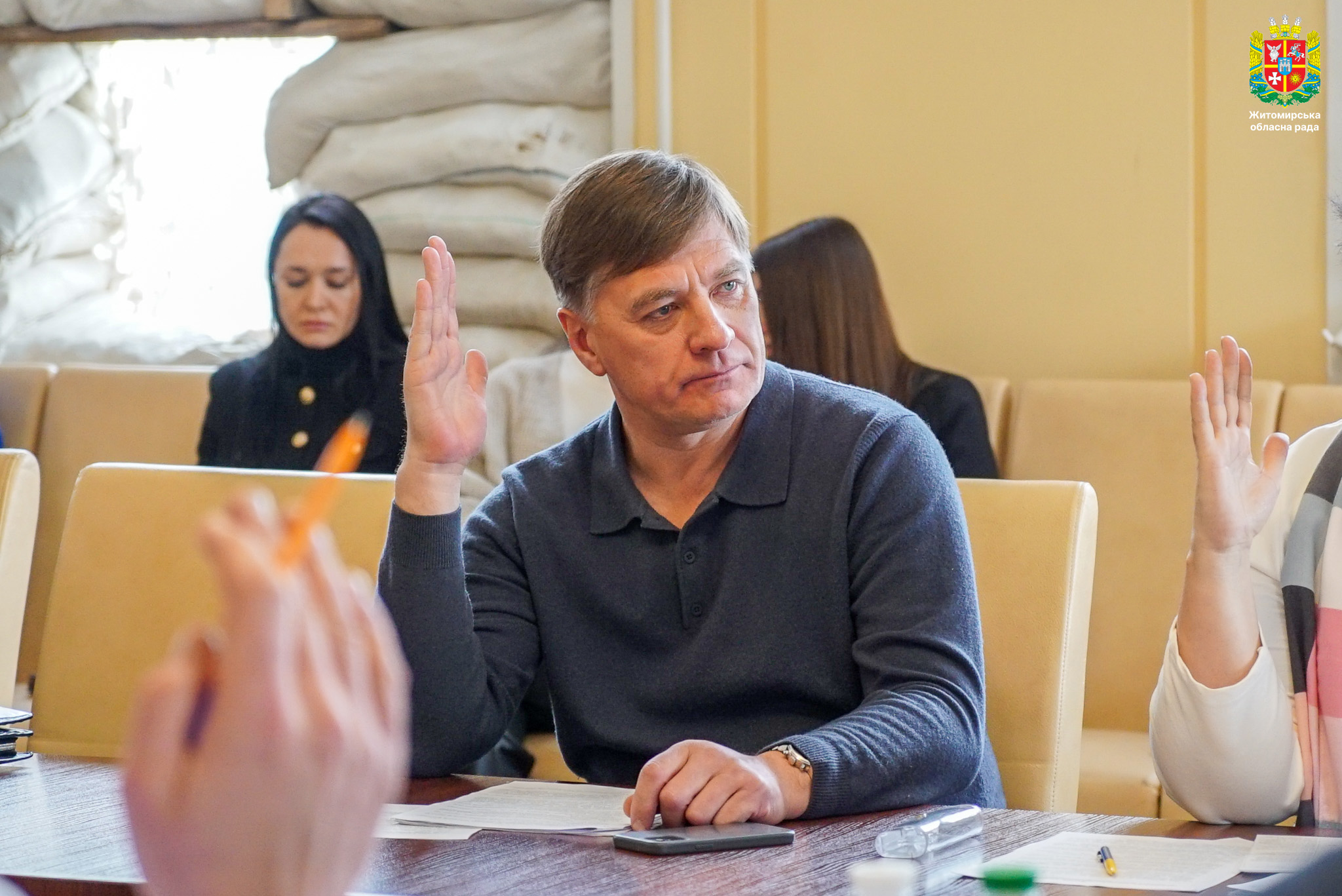 26 питань порядку денного розглянула комісія з питань бюджету та комунальної власності