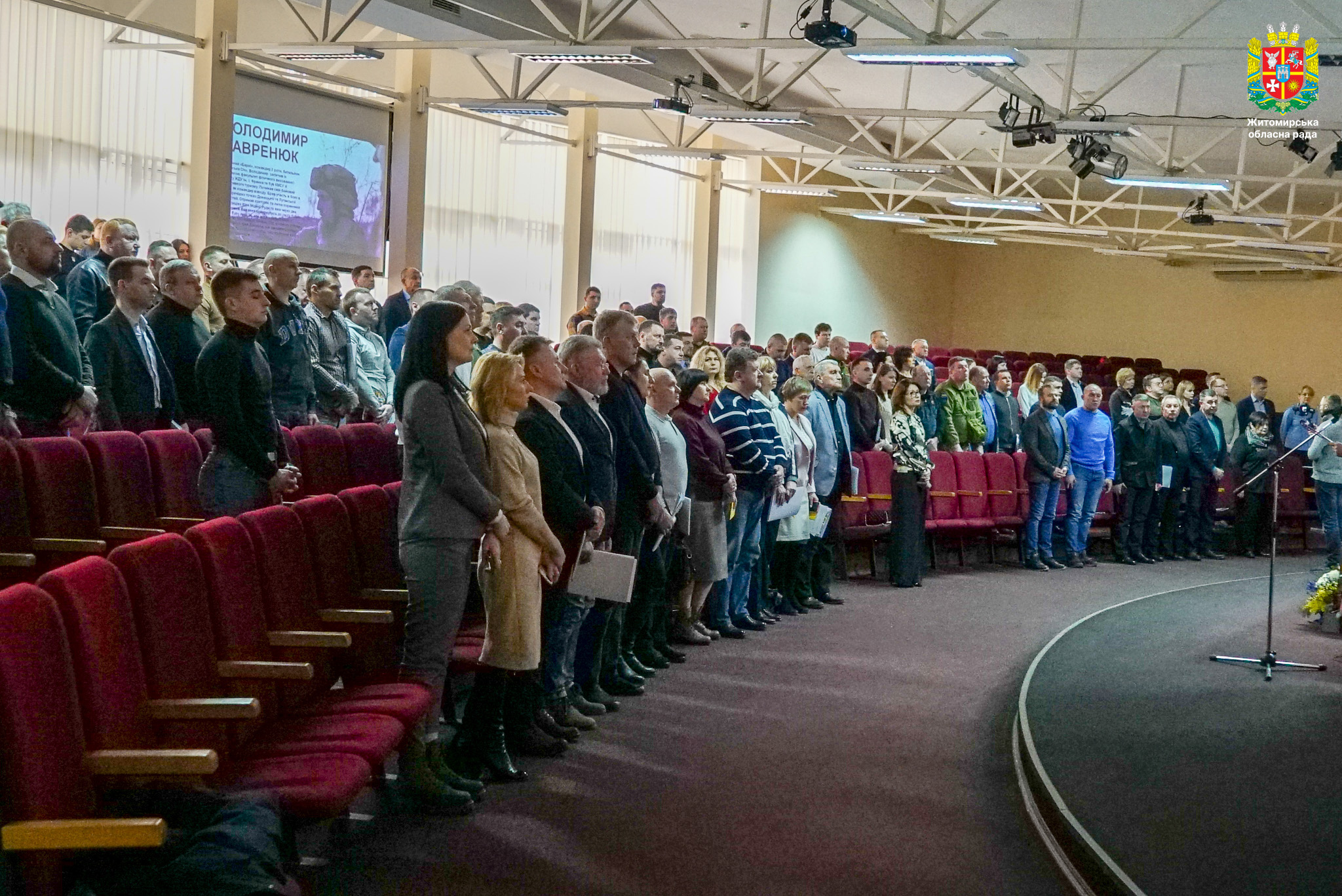 У Житомирі відбулася звітно-виборна асамблея ГО «Відділення НОК України в Житомирській області»