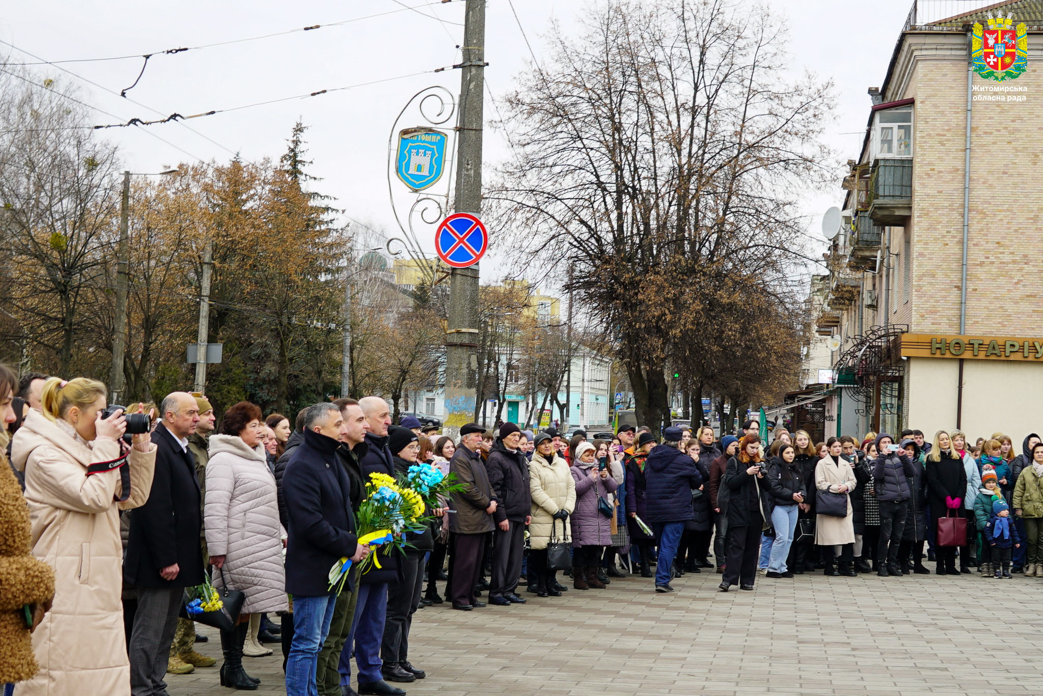 У Житомирі вшанували пам'ять Тараса Шевченка