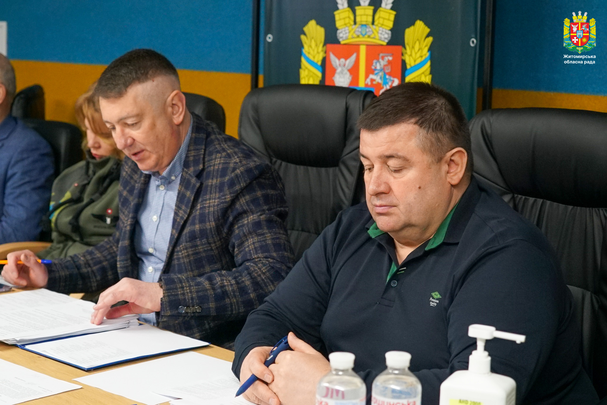 Відбулося засідання бюджетної комісії