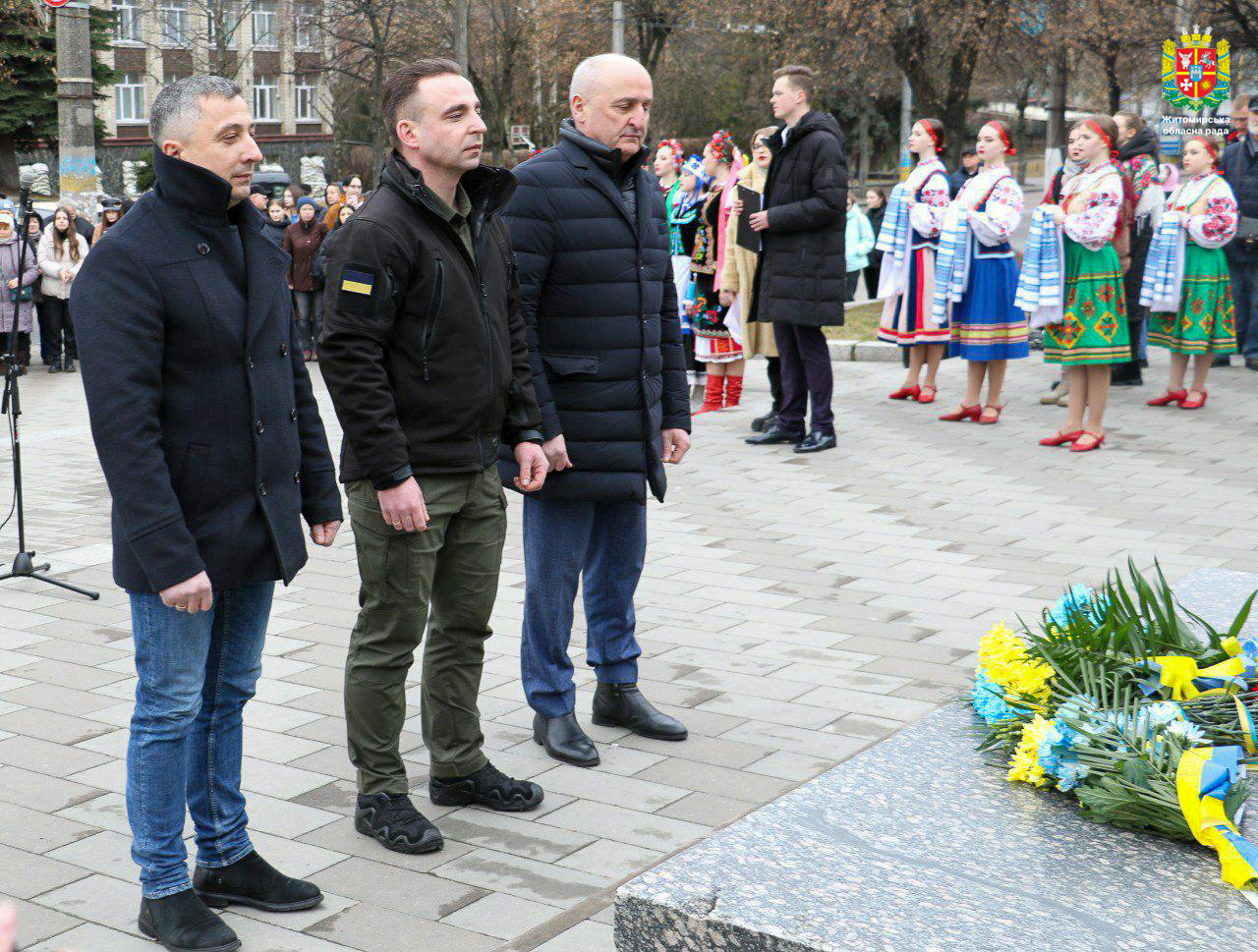 У Житомирі вшанували пам'ять Тараса Шевченка