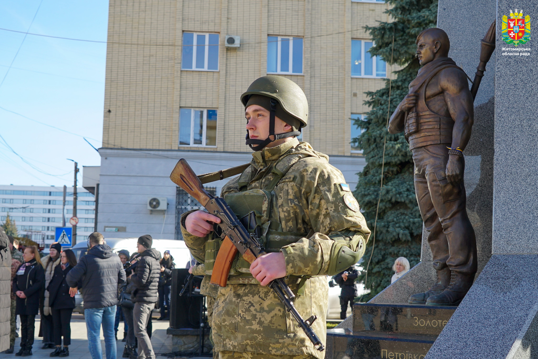 У Житомирі відзначили День українського добровольця