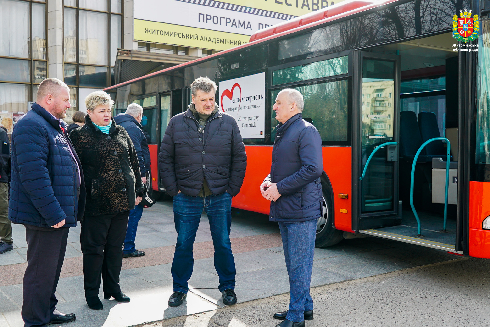 Володимир Ширма взяв участь у передачі автобусів, які область отримала від іноземних благодійників