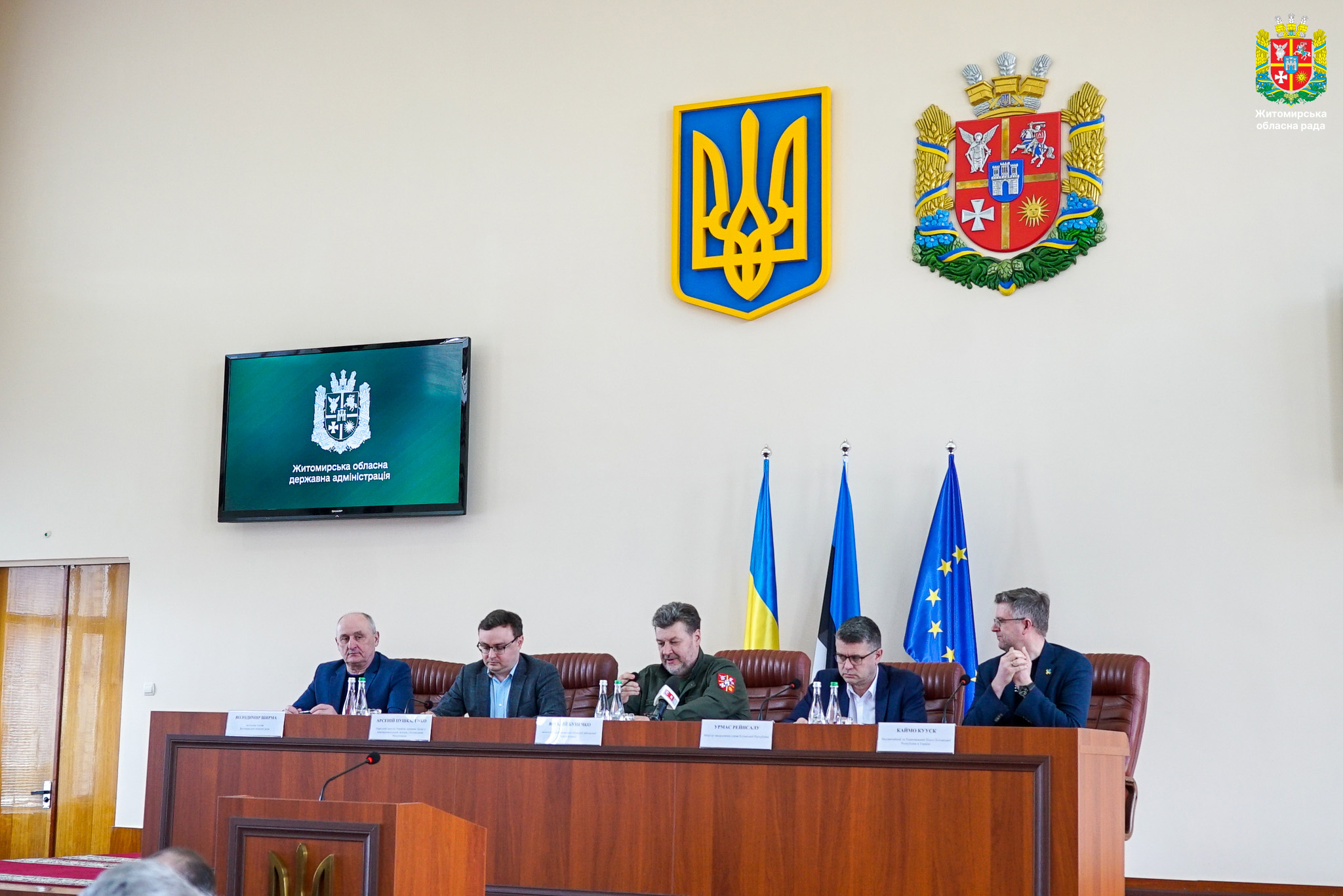 Володимир Ширма долучився до робочої зустрічі з Міністром закордонних справ Естонії Урмасом Рейнсалом