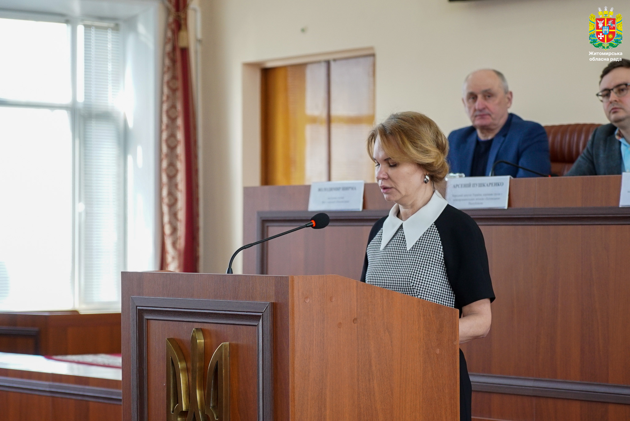 Володимир Ширма долучився до робочої зустрічі з Міністром закордонних справ Естонії Урмасом Рейнсалом