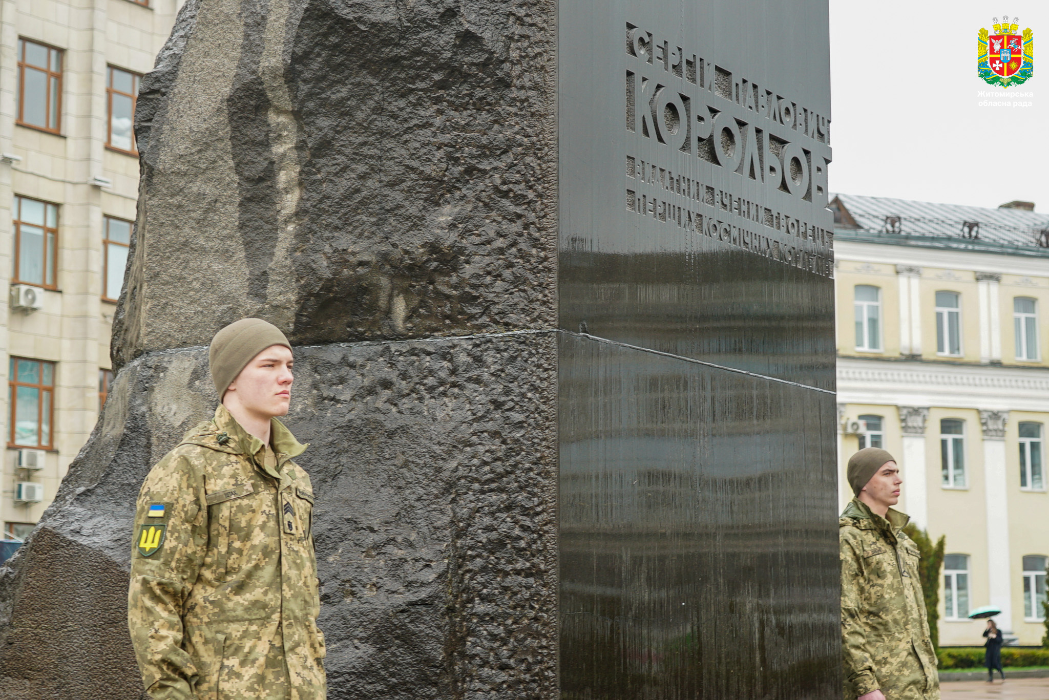 Володимир Ширма долучився до заходів з нагоди Всесвітнього дня авіації і космонавтики