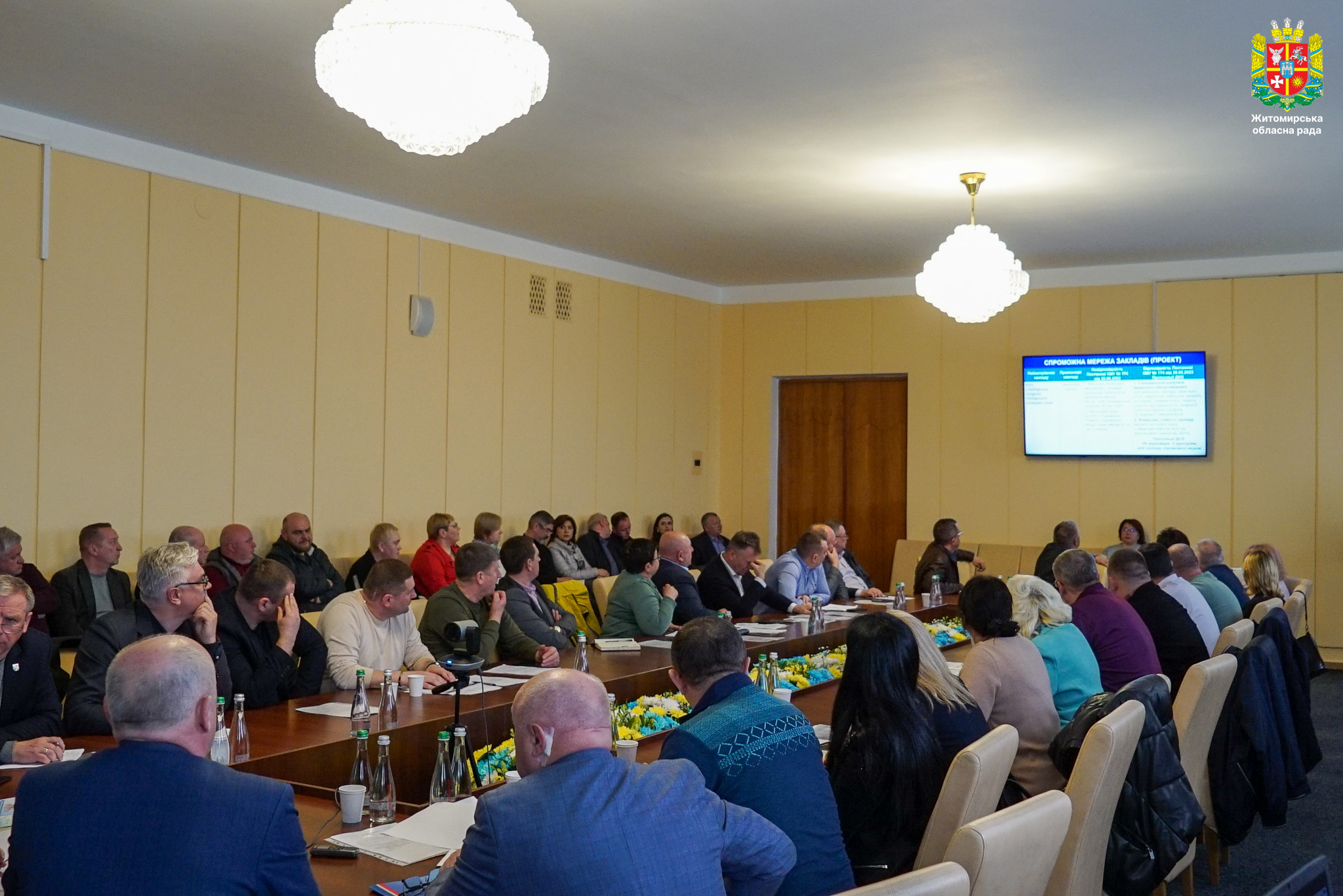 Володимир Ширма взяв участь у засіданні робочої групи з питань формування спроможної мережі закладів охорони здоров'я Житомирського госпітального округу