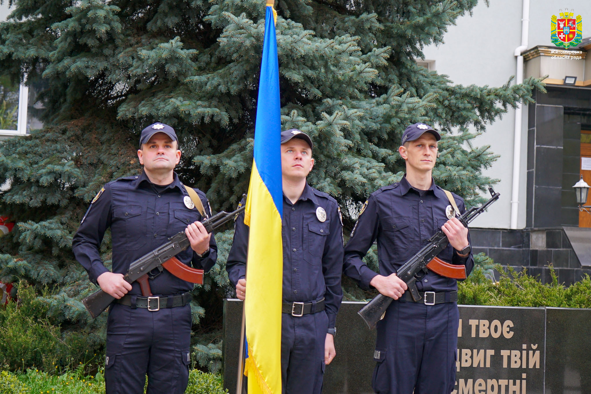 Володимир Ширма: Аварія на Чорнобильській АЕС - трагедія, яку ми не маємо права забути