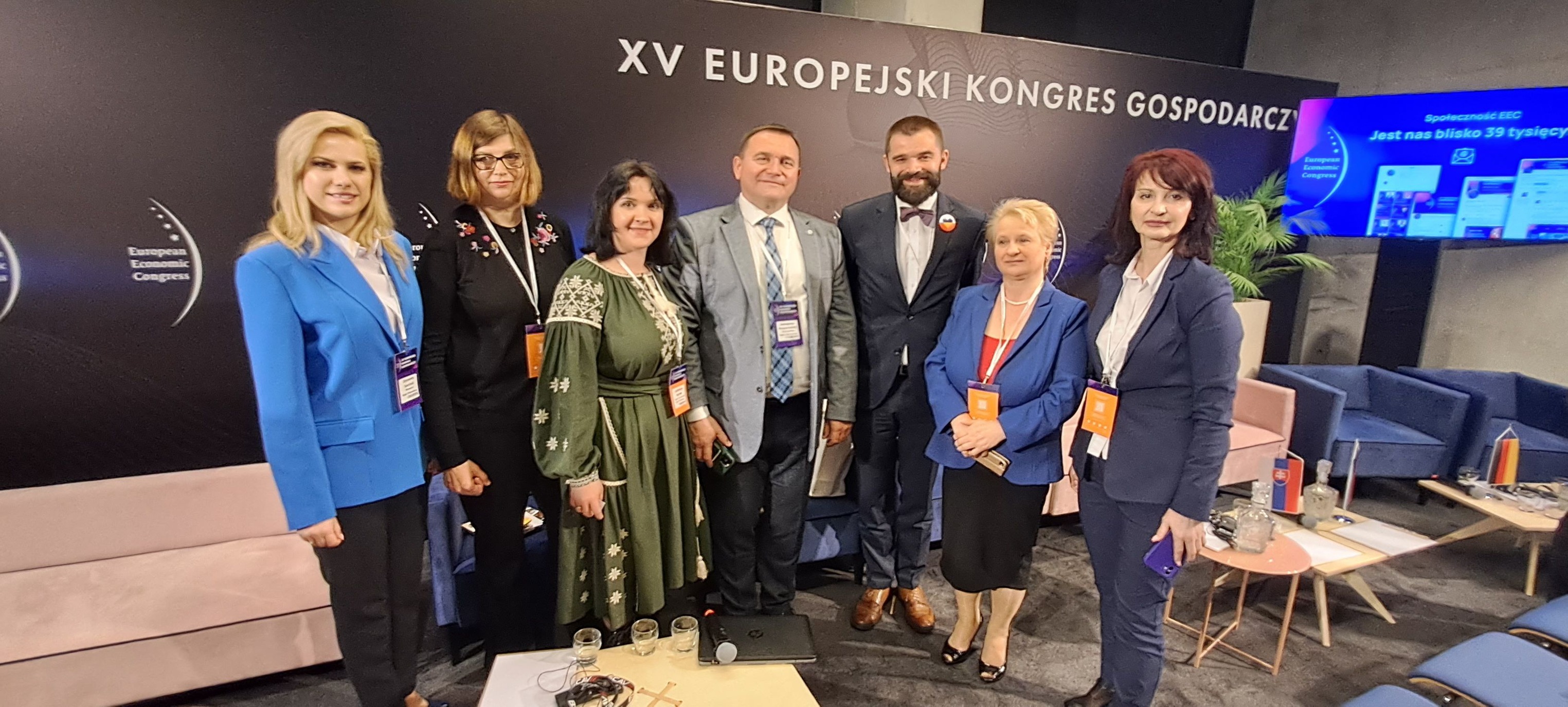 Депутати обласної ради взяли участь у XV Європейському економічному конгресі