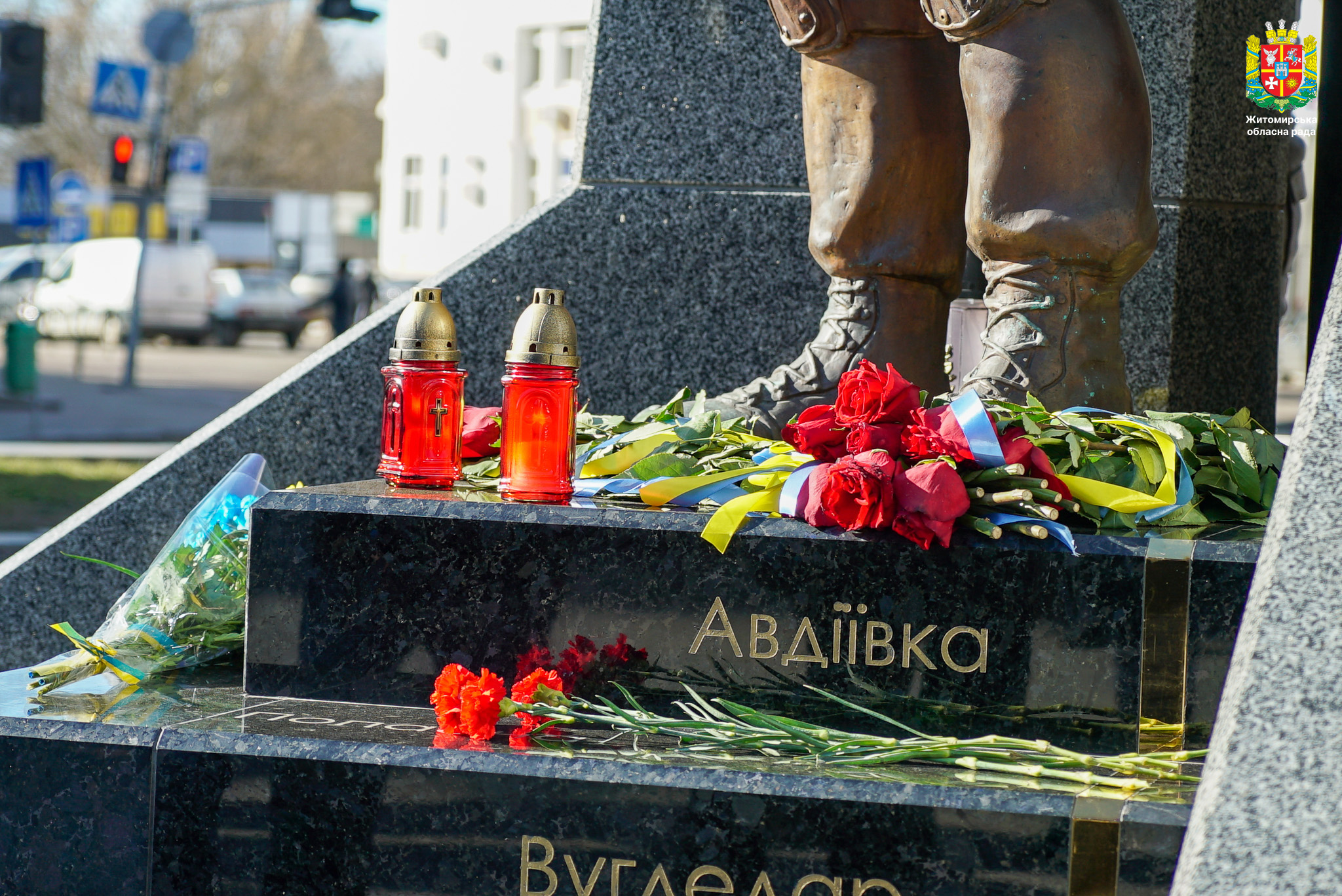 Володимир Ширма взяв участь у пам’ятних заходах з нагоди Дня вшанування учасників бойових дій на території інших держав