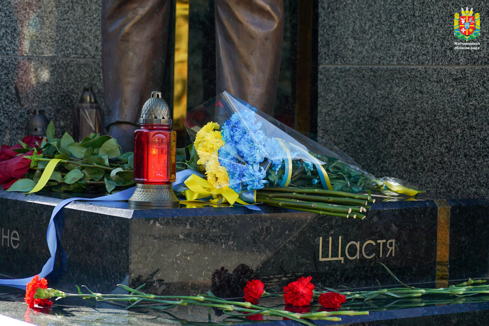 Володимир Ширма взяв участь у пам’ятних заходах з нагоди Дня вшанування учасників бойових дій на території інших держав