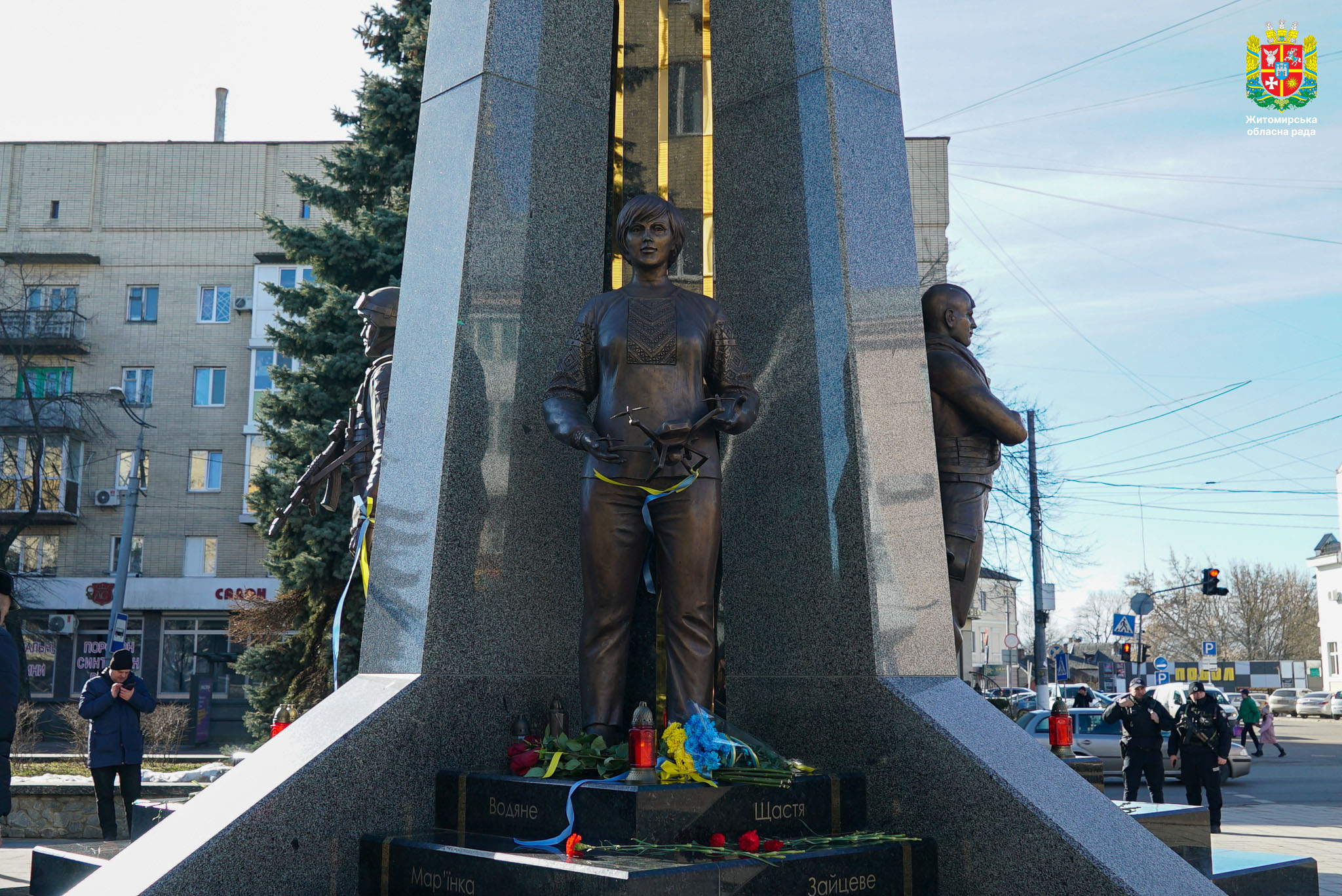 Володимир Ширма взяв участь у пам’ятних заходах з нагоди Дня вшанування учасників бойових дій на території інших держав