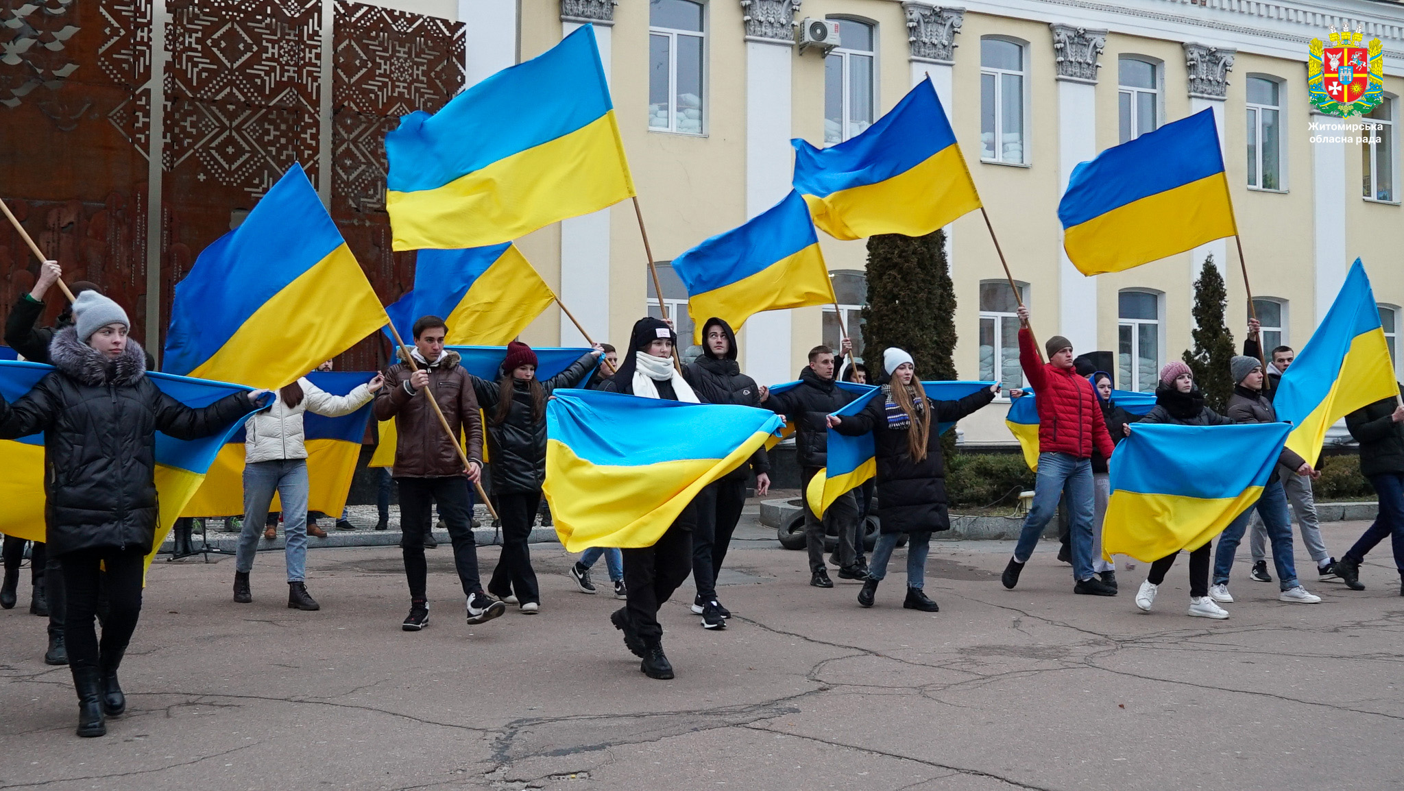 У Житомирі вшанували Героїв Небесної Сотні