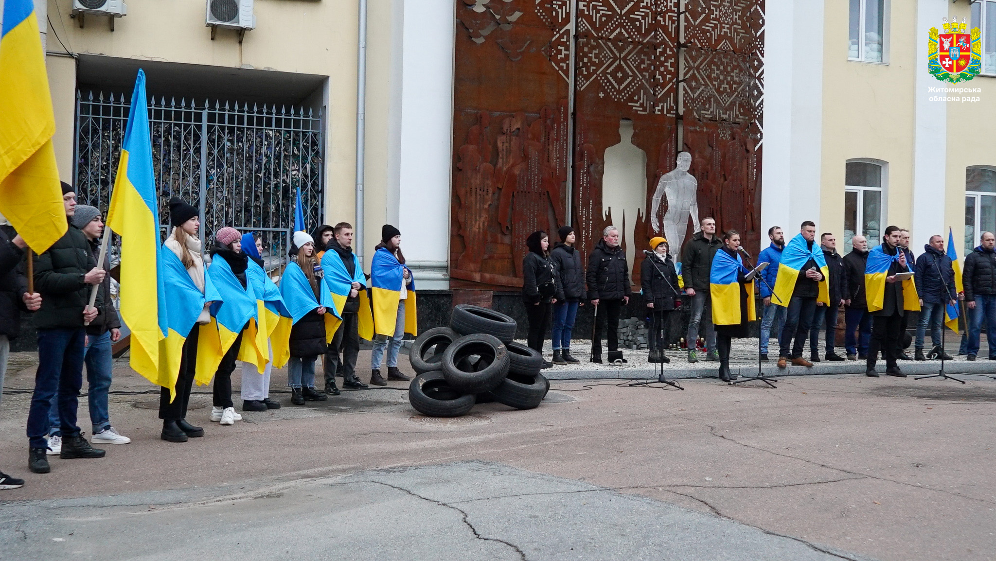 У Житомирі вшанували Героїв Небесної Сотні