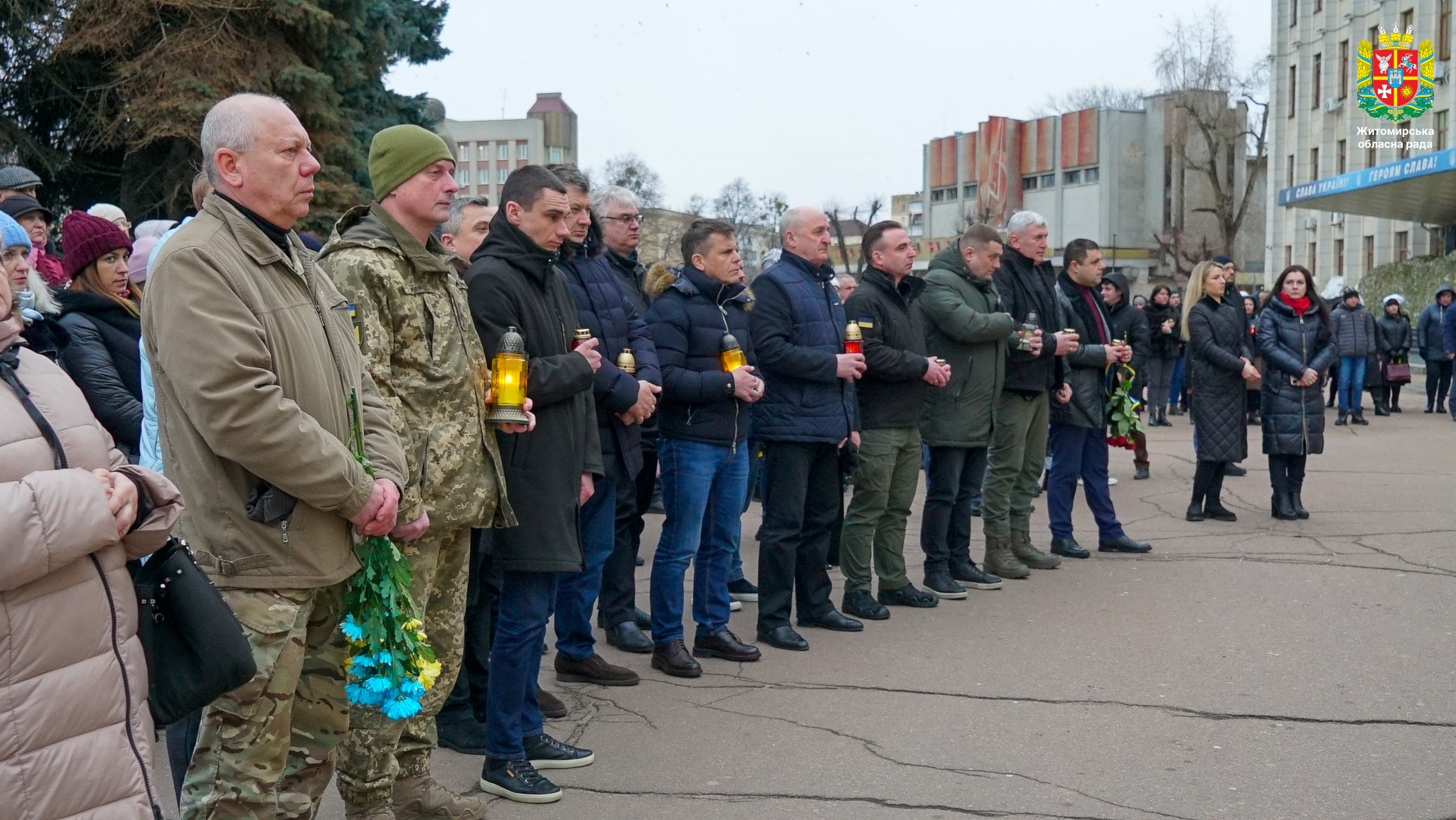 У Житомирі вшанували Героїв Небесної Сотні