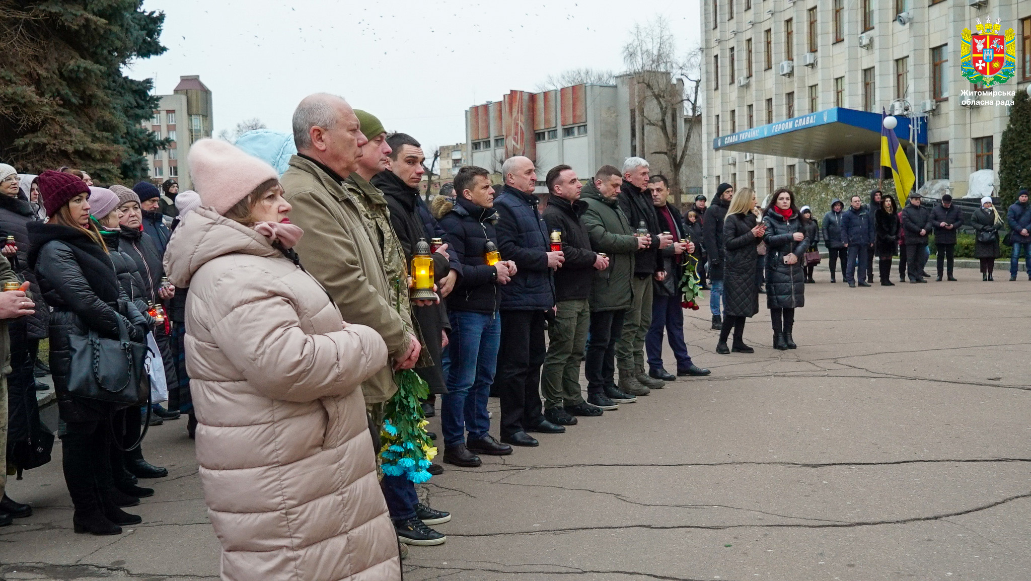 У Житомирі вшанували Героїв Небесної Сотні