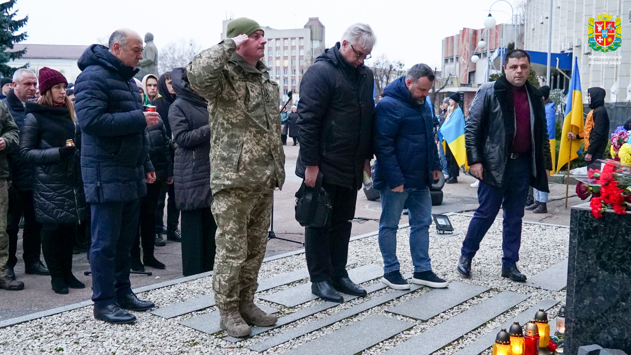 У Житомирі вшанували Героїв Небесної Сотні