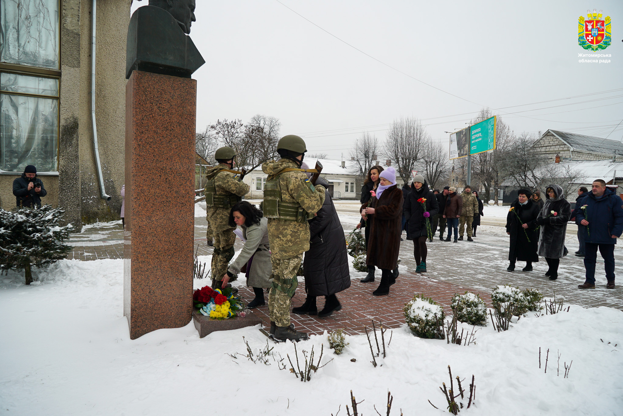 У Житомирі відзначили 116-ту річницю з дня народження Сергія Корольова