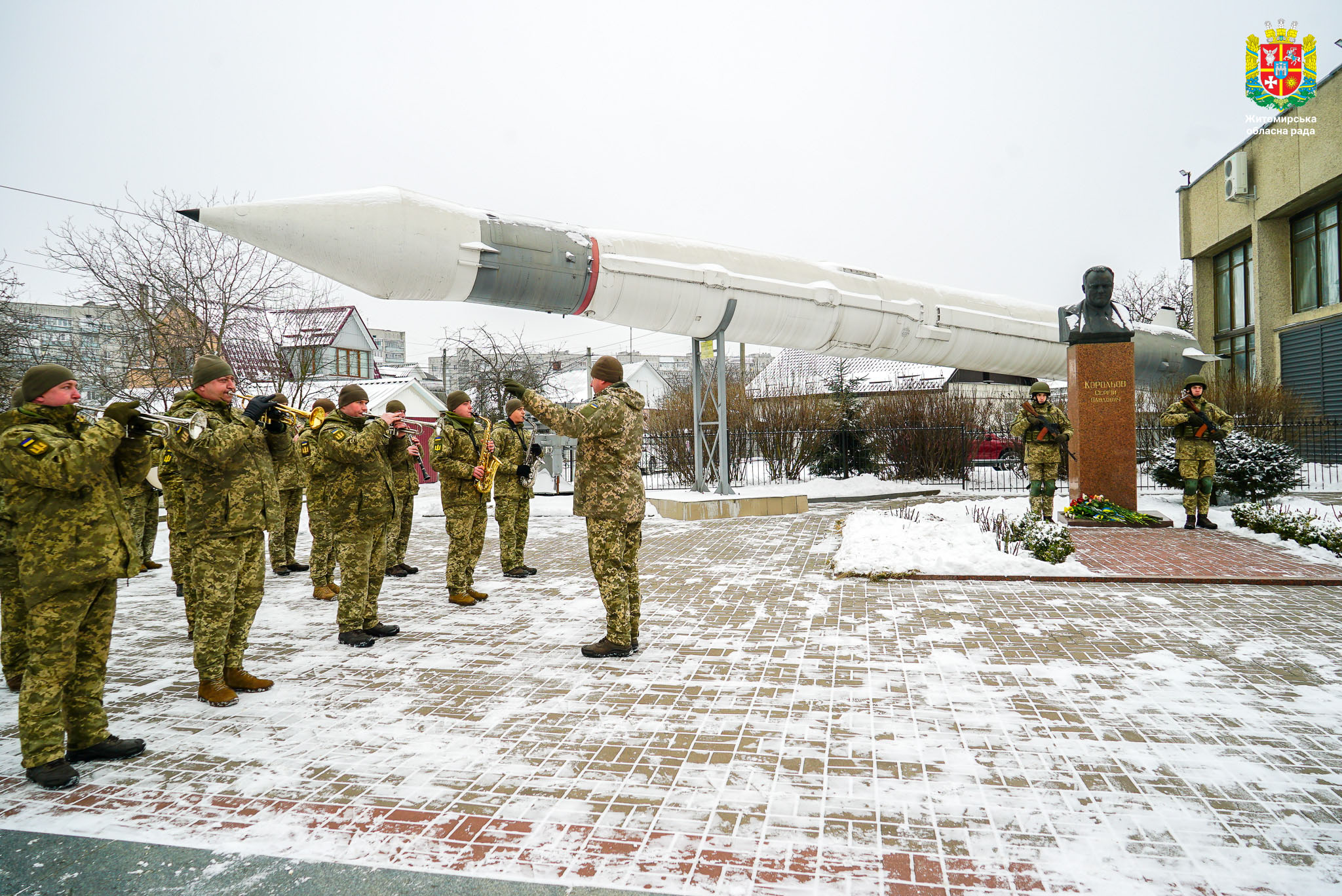 У Житомирі відзначили 116-ту річницю з дня народження Сергія Корольова