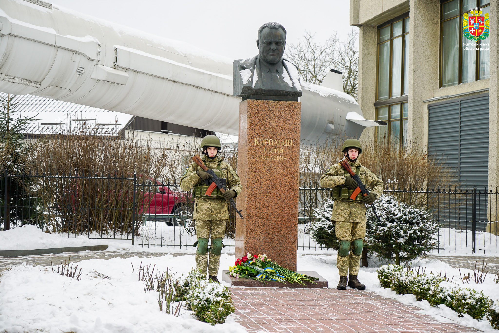 У Житомирі відзначили 116-ту річницю з дня народження Сергія Корольова