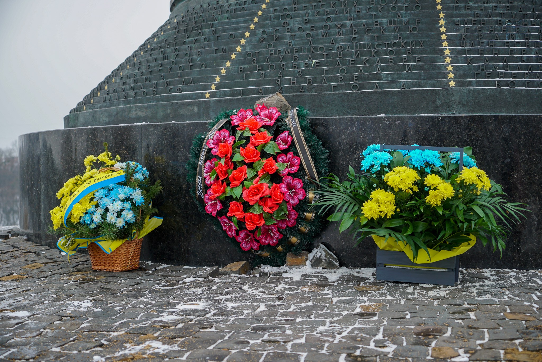Покладанням квітів відзначили 79-ту річницю визволення Житомирщини від нацистських загарбників