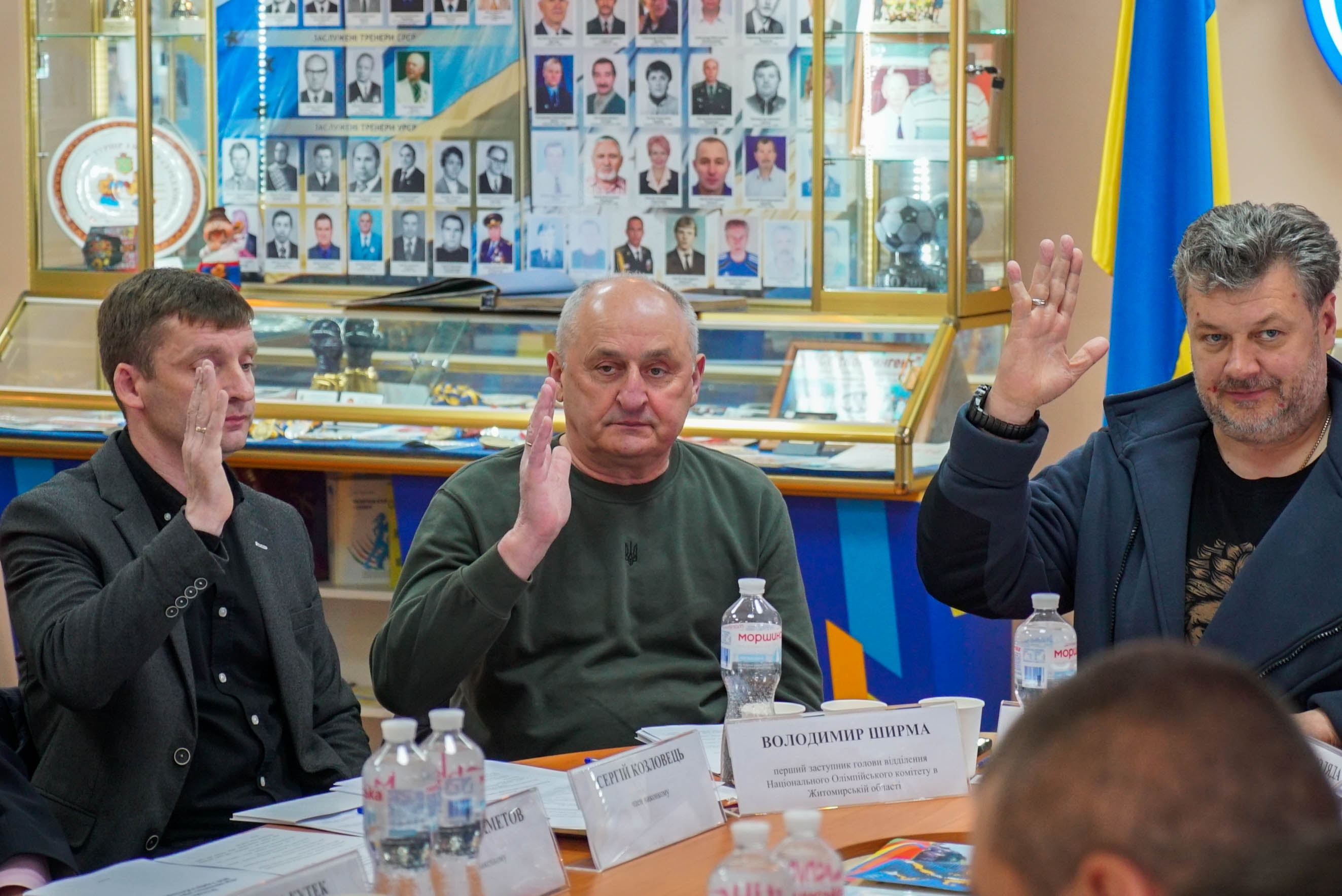 Володимир Ширма взяв участь у засіданні виконкому відділення НОК України в Житомирській області