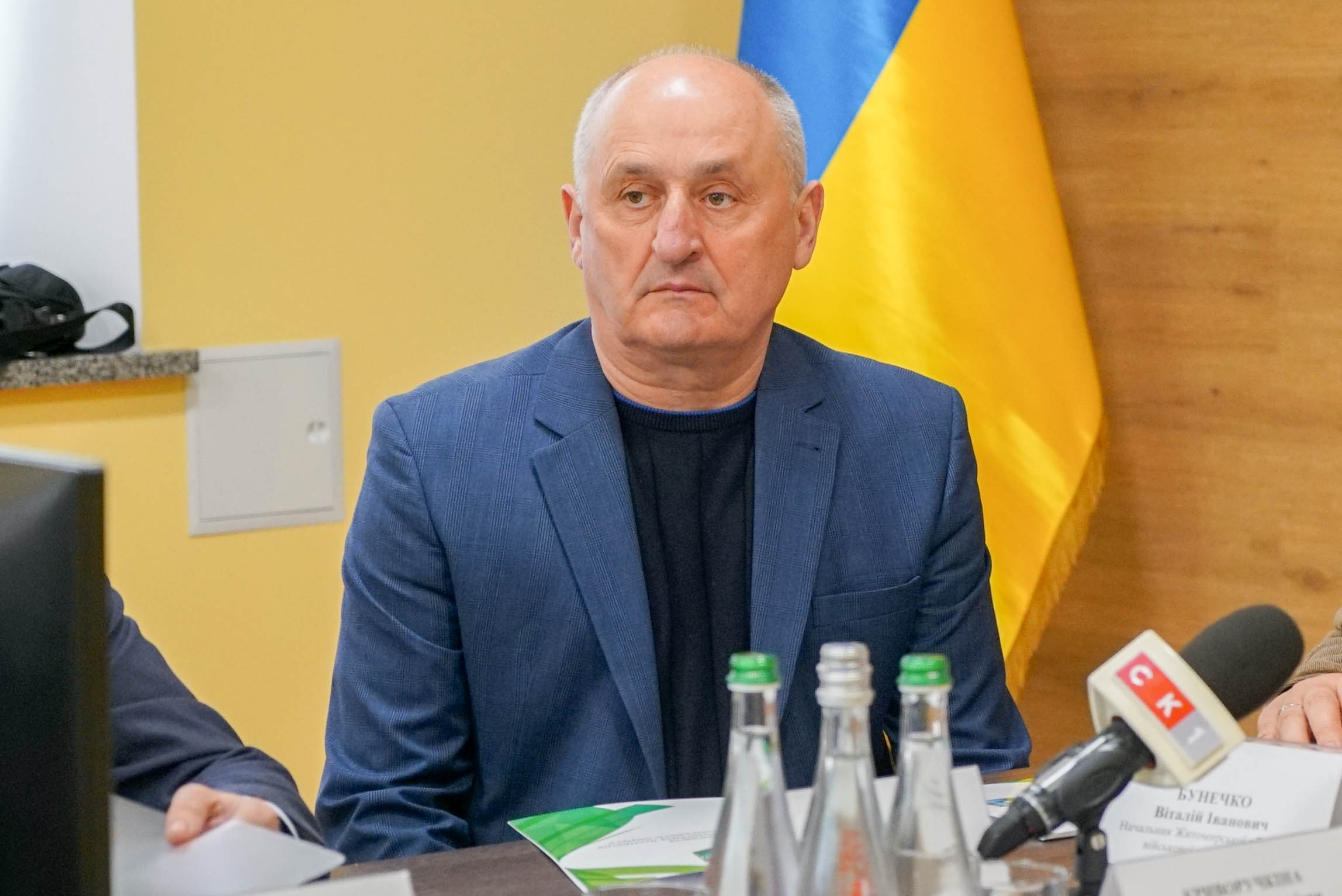 Володимир Ширма взяв участь у нараді Держекоінспекції