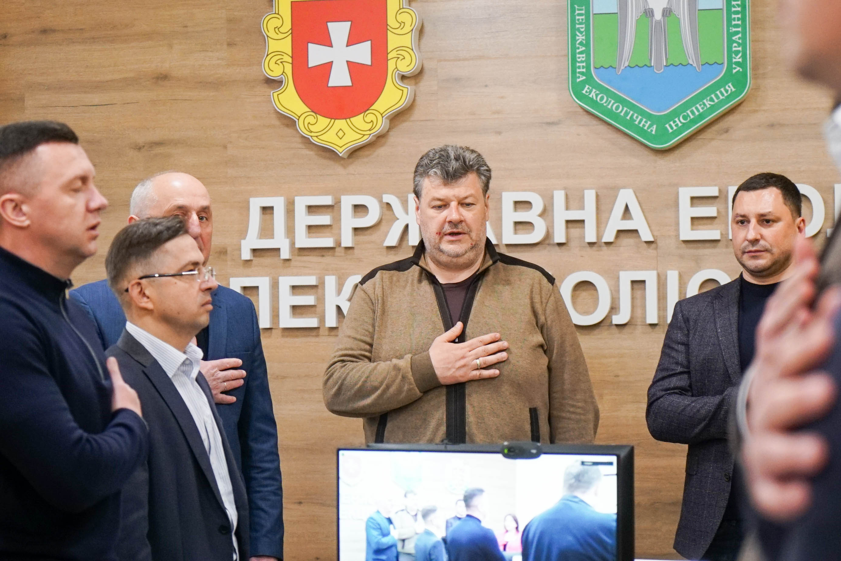 Володимир Ширма взяв участь у нараді Держекоінспекції
