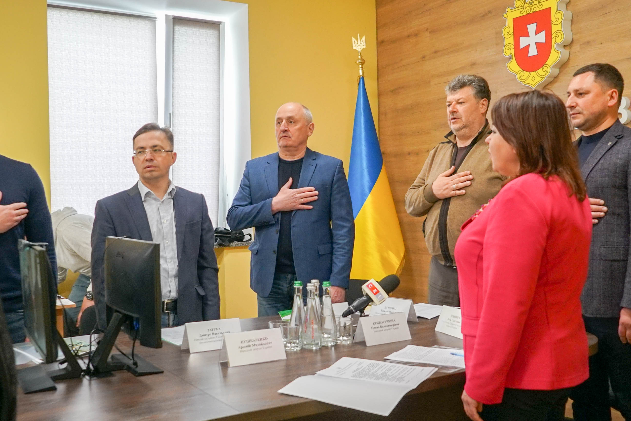 Володимир Ширма взяв участь у нараді Держекоінспекції