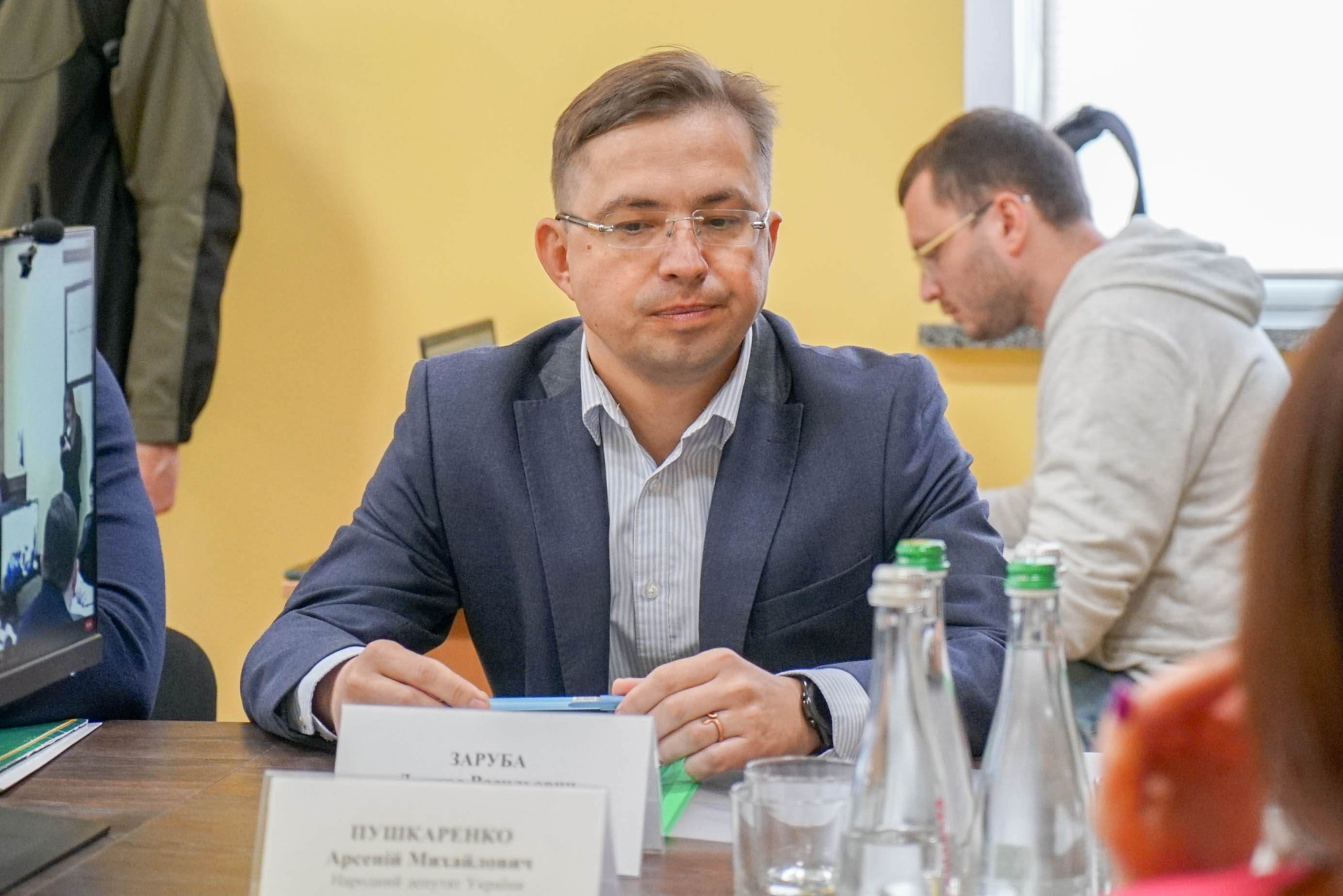 Володимир Ширма взяв участь у нараді Держекоінспекції
