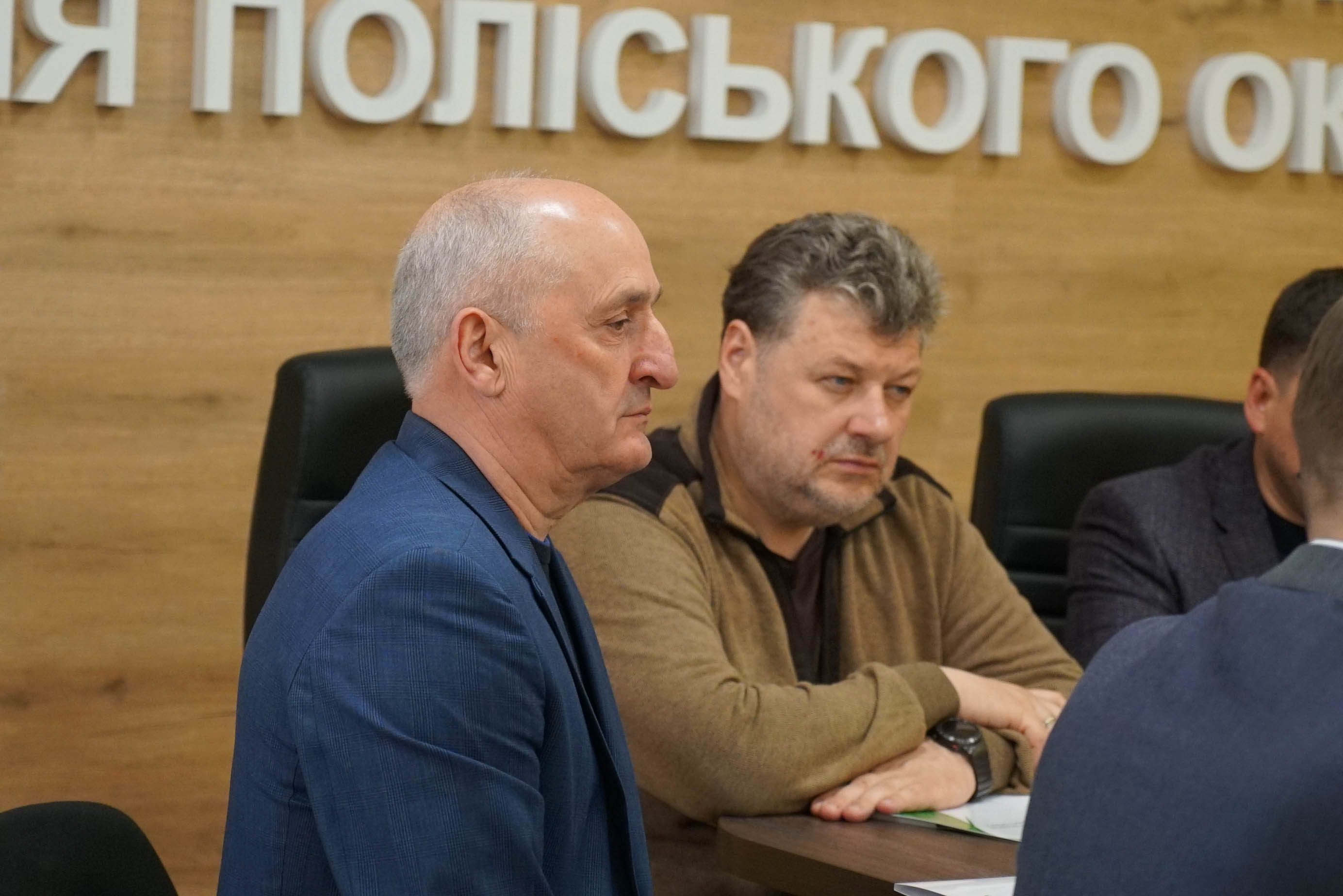 Володимир Ширма взяв участь у нараді Держекоінспекції