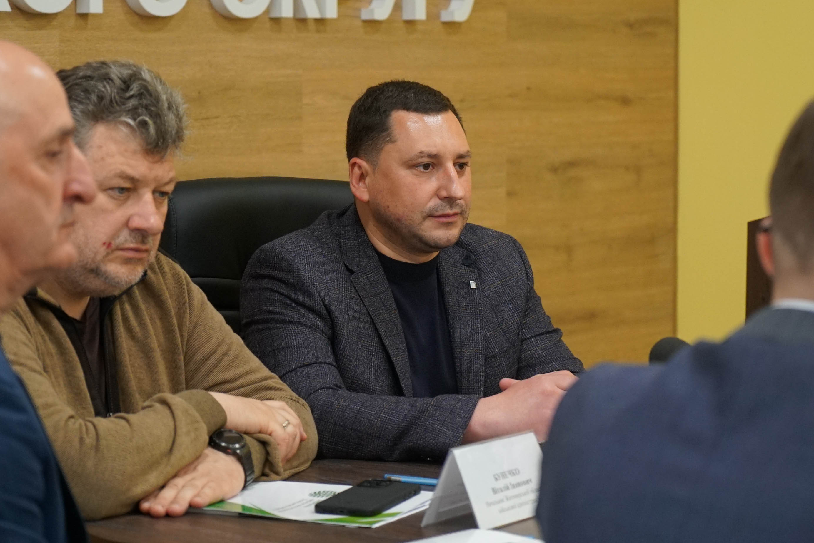 Володимир Ширма взяв участь у нараді Держекоінспекції