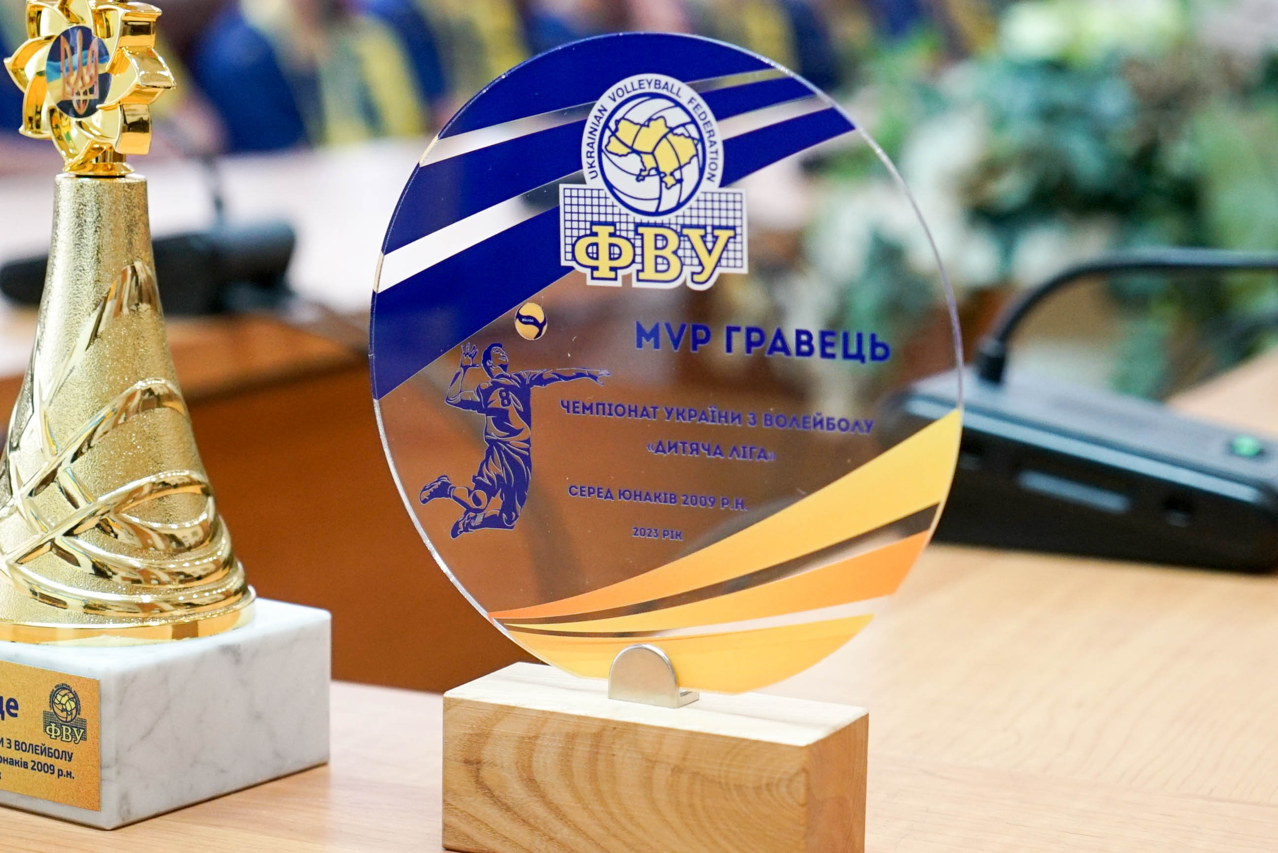 Володимир Ширма привітав чемпіонів України з волейболу