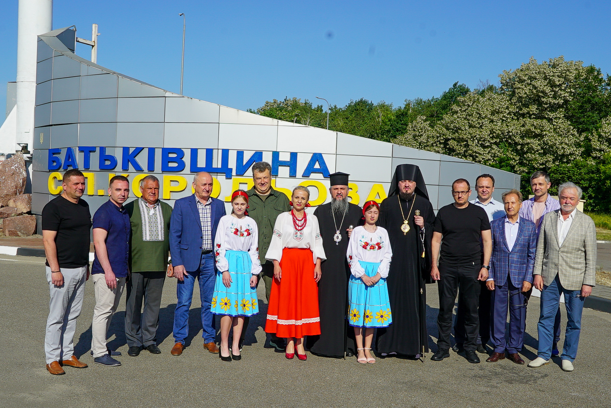 Митрополит Епіфаній прибув із Першосвятительським візитом на Житомирщину