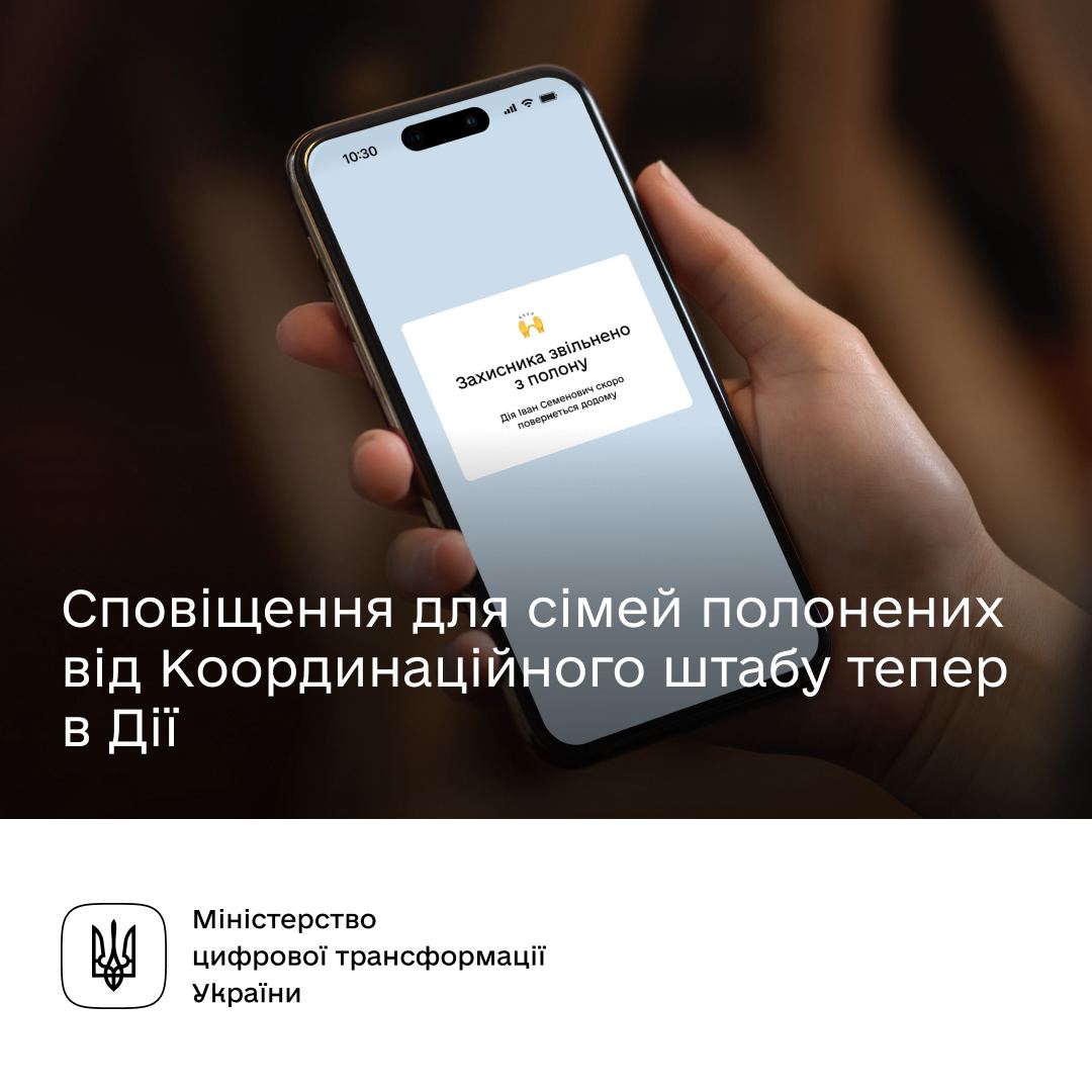 11 червня відбудеться засідання постійної комісії з питань екології, охорони навколишнього середовища та використання природних ресурсів 11 червня – засідання постійної комісії з питань охорони здоровʼя, соціального захисту населення та у справах ветеранів