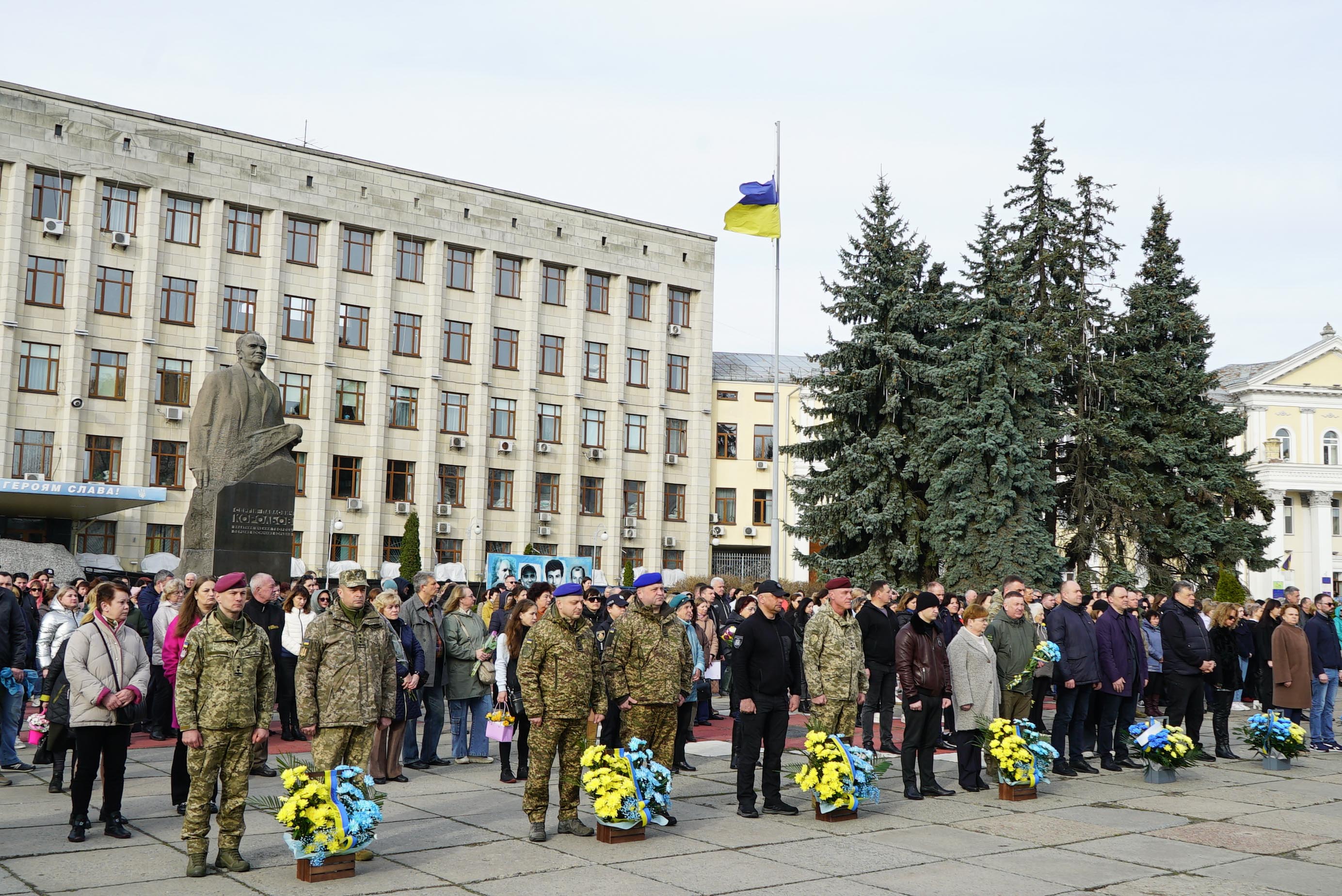 У Житомирі вшанували памʼять добровольців, які загинули у російсько-українській війні